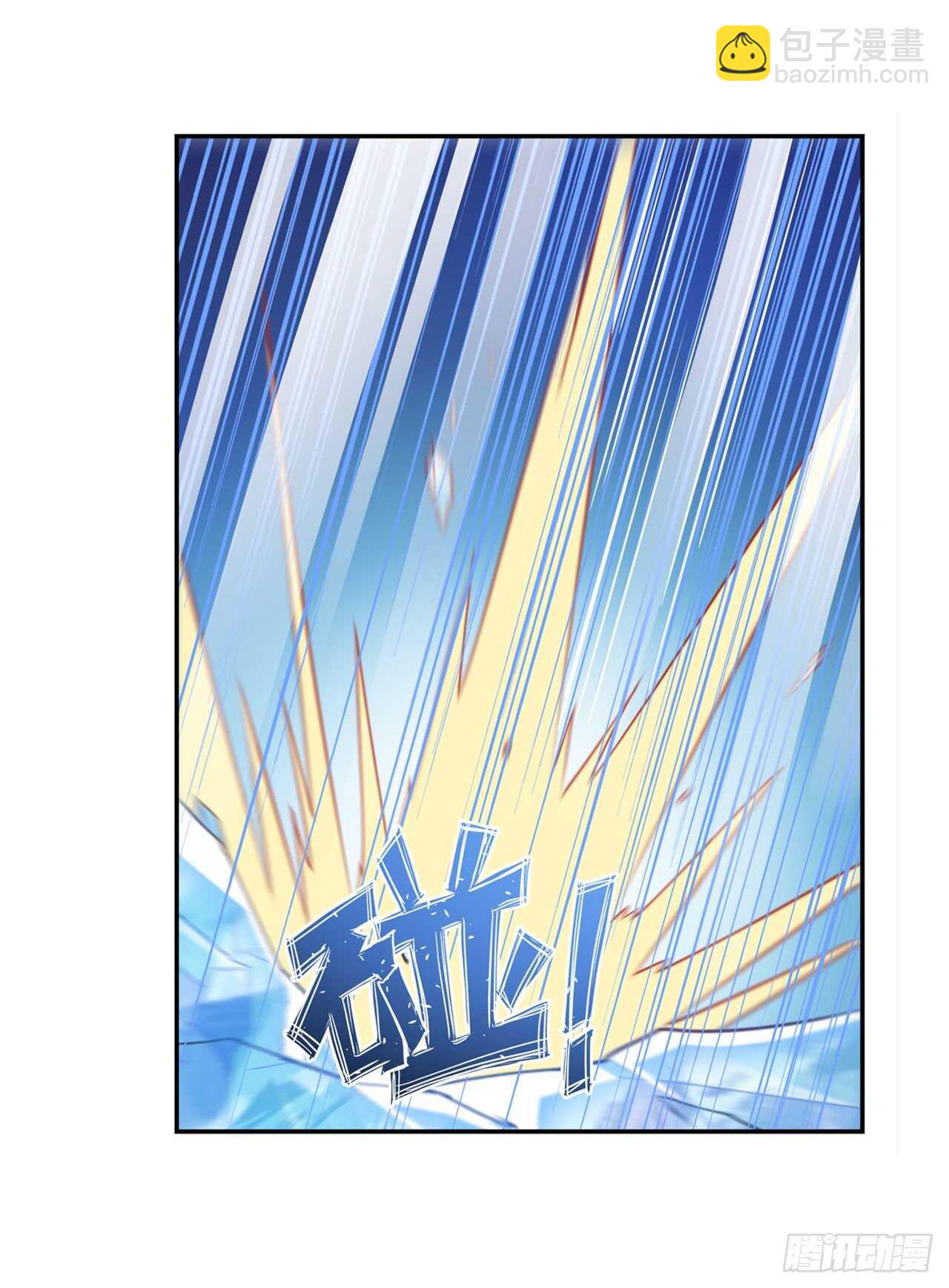 第310话 正邪碰撞18