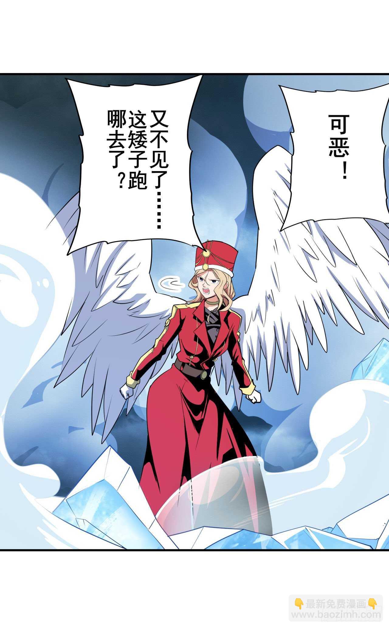 第310话 正邪碰撞19
