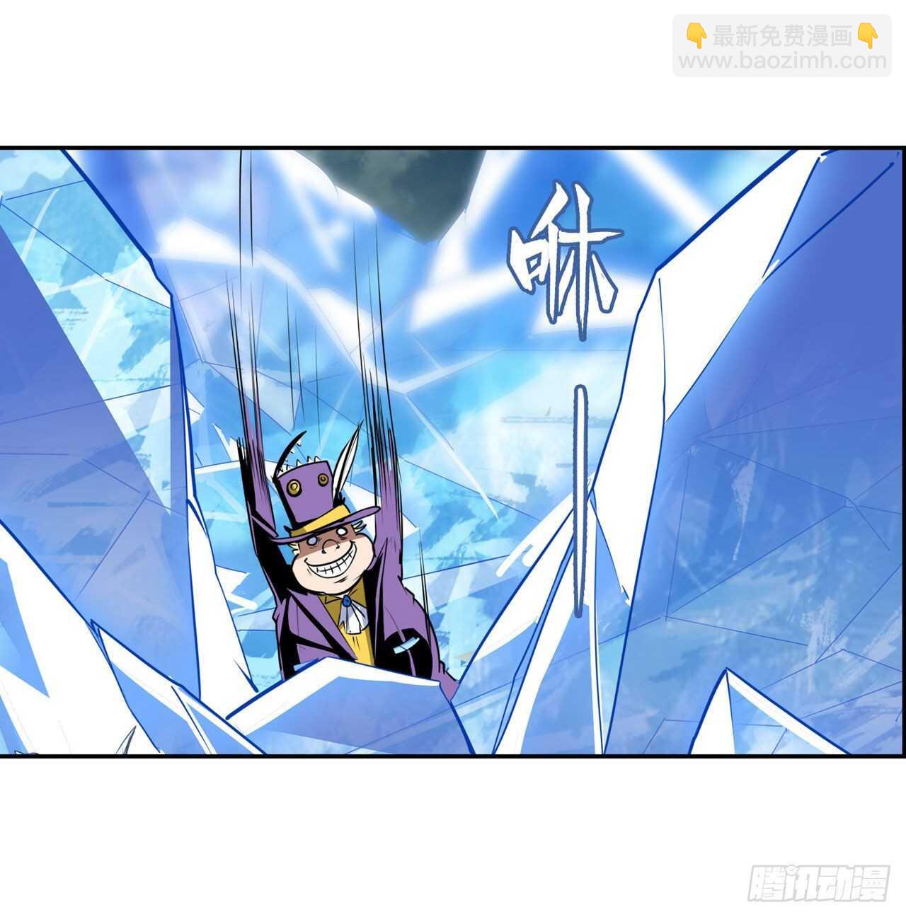 第310话 正邪碰撞22