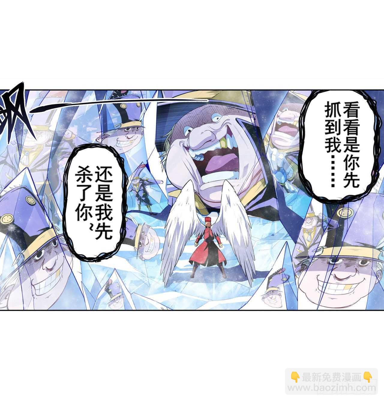 第310话 正邪碰撞26