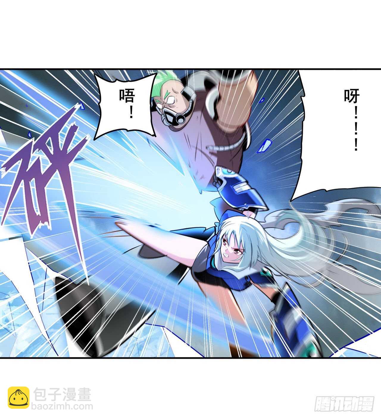 第310话 正邪碰撞28