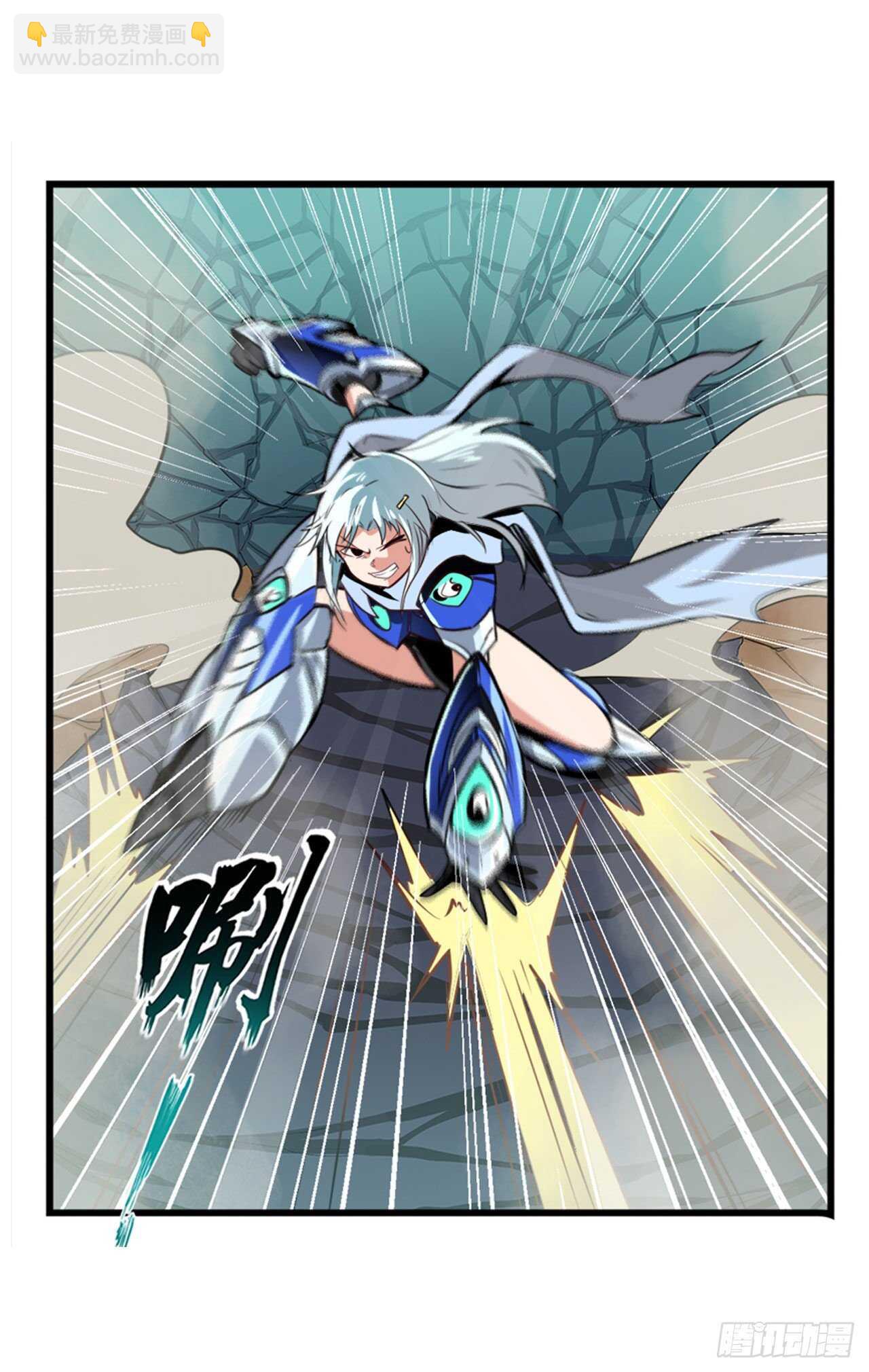 第310话 正邪碰撞30