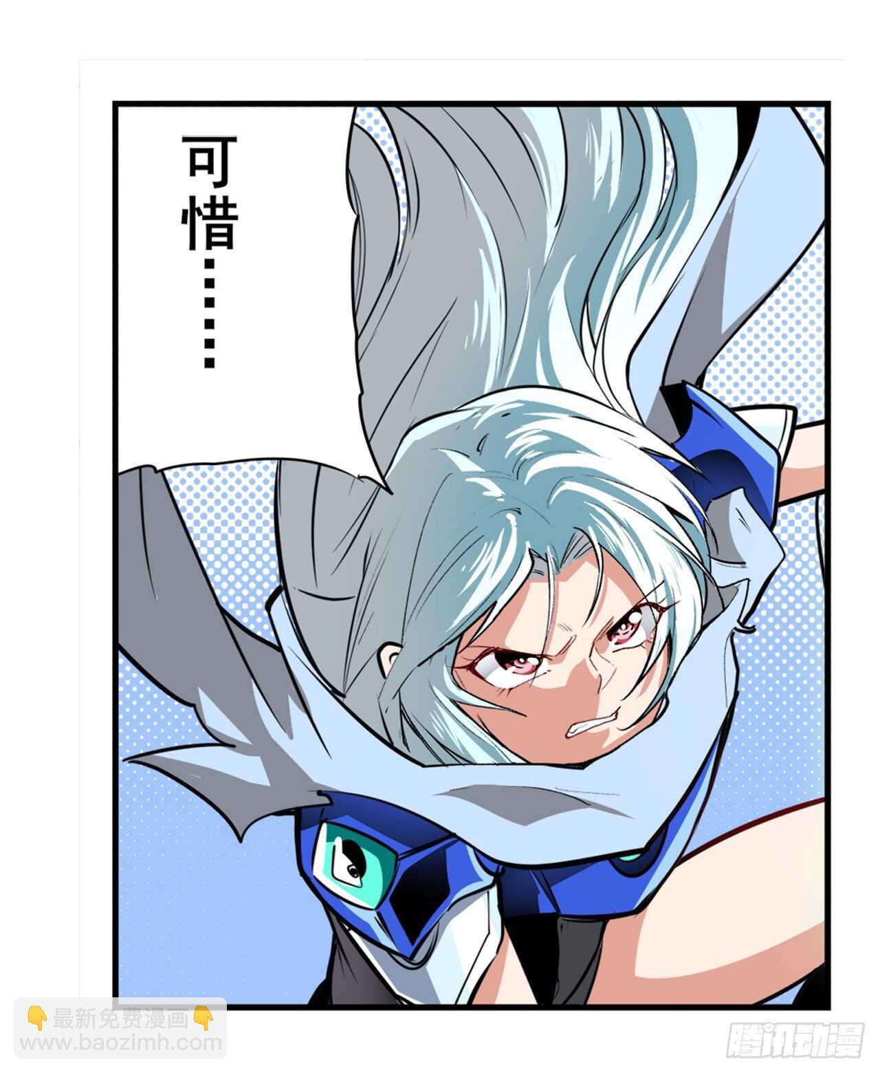 第310话 正邪碰撞34