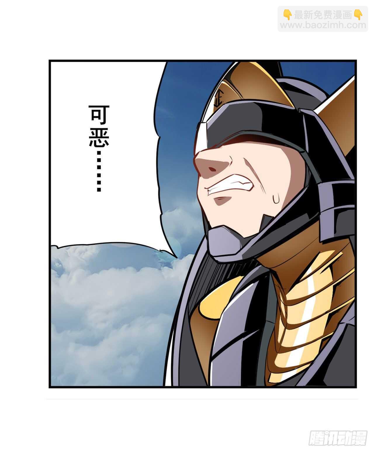 第310话 正邪碰撞4