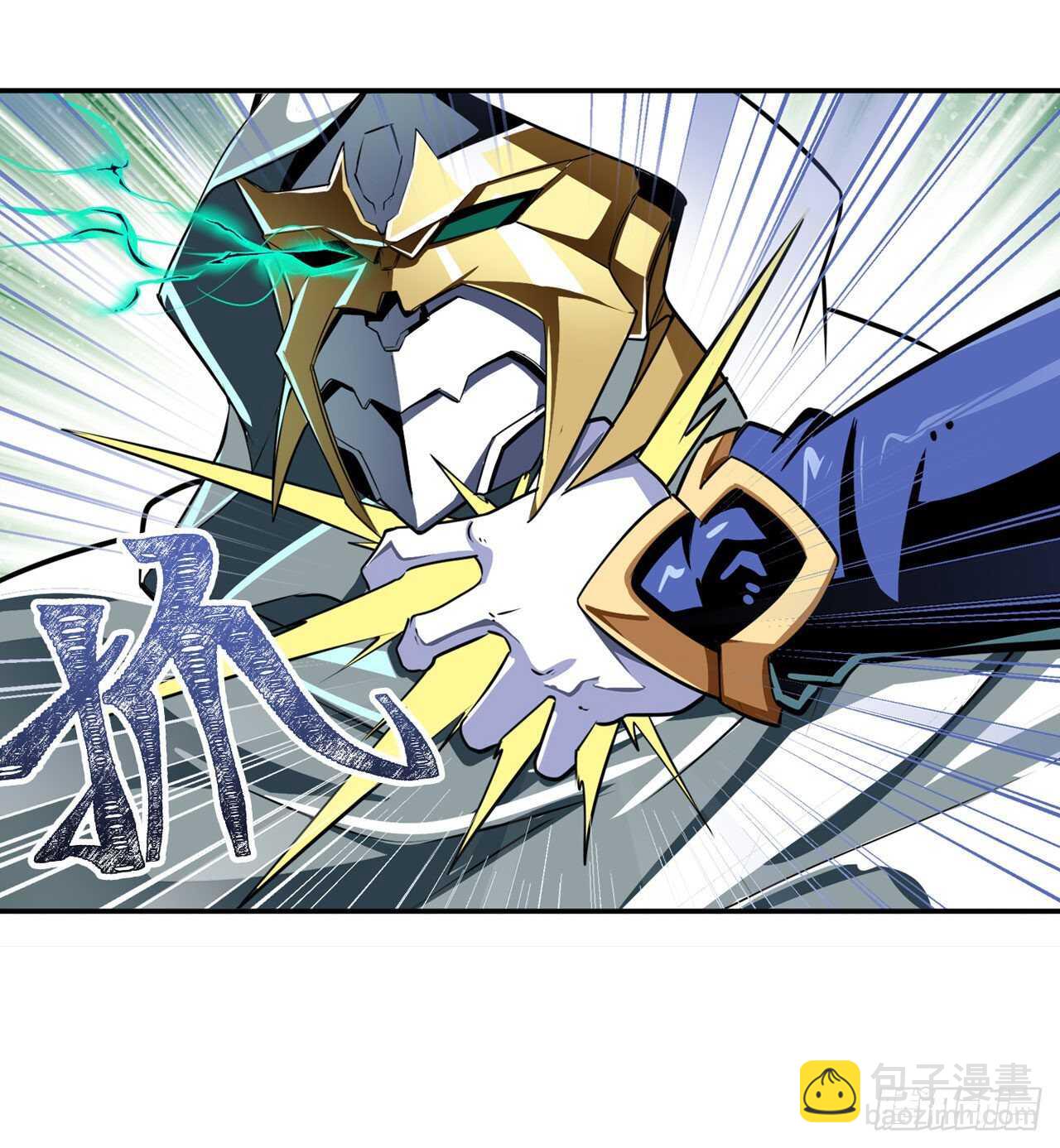 第310话 正邪碰撞51