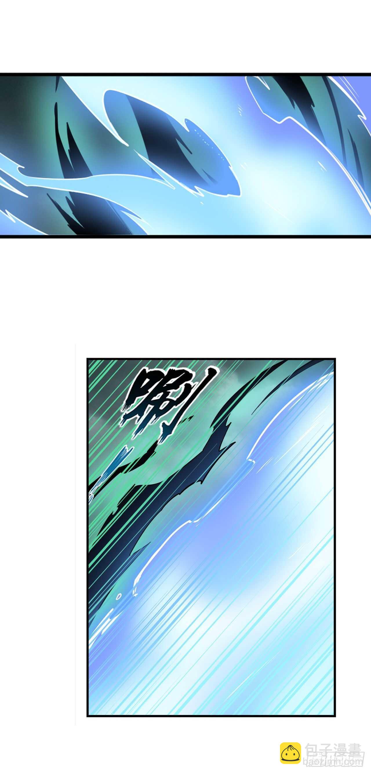 第311话 黑暗领域11