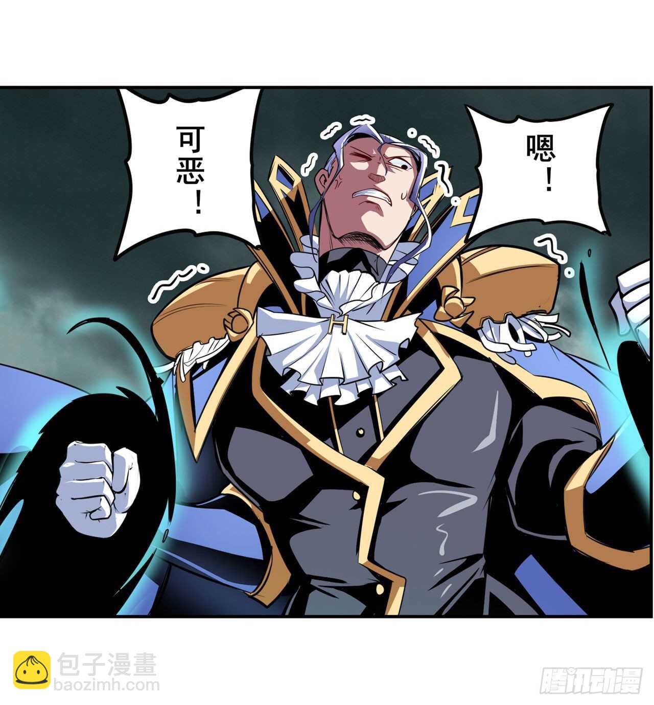 第311话 黑暗领域14