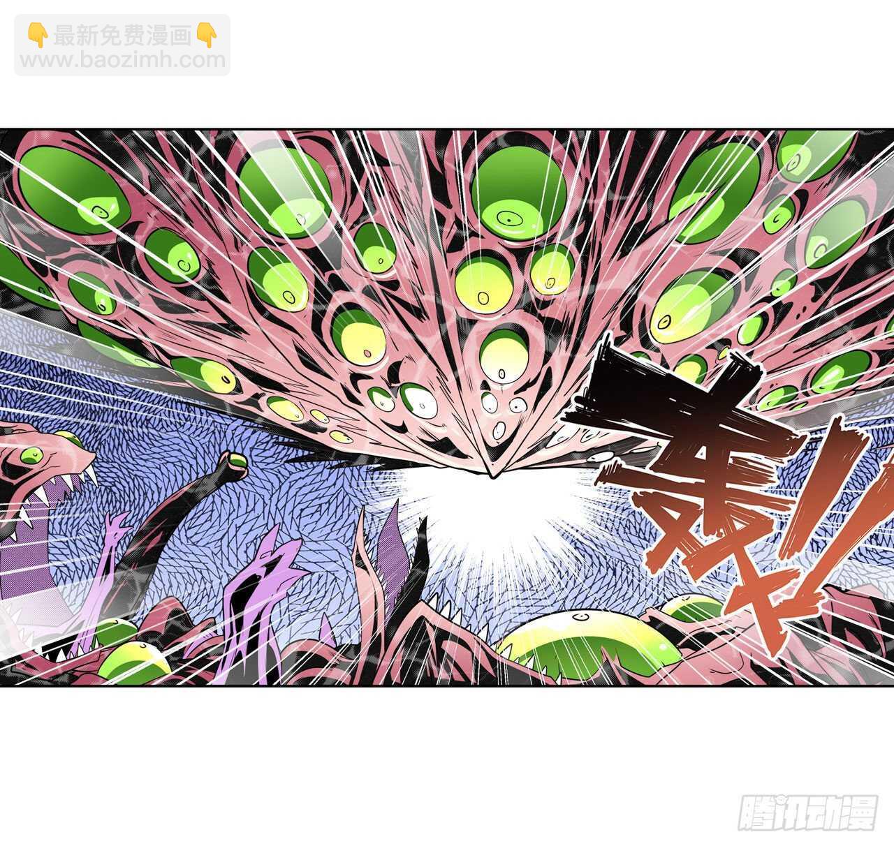第311话 黑暗领域32