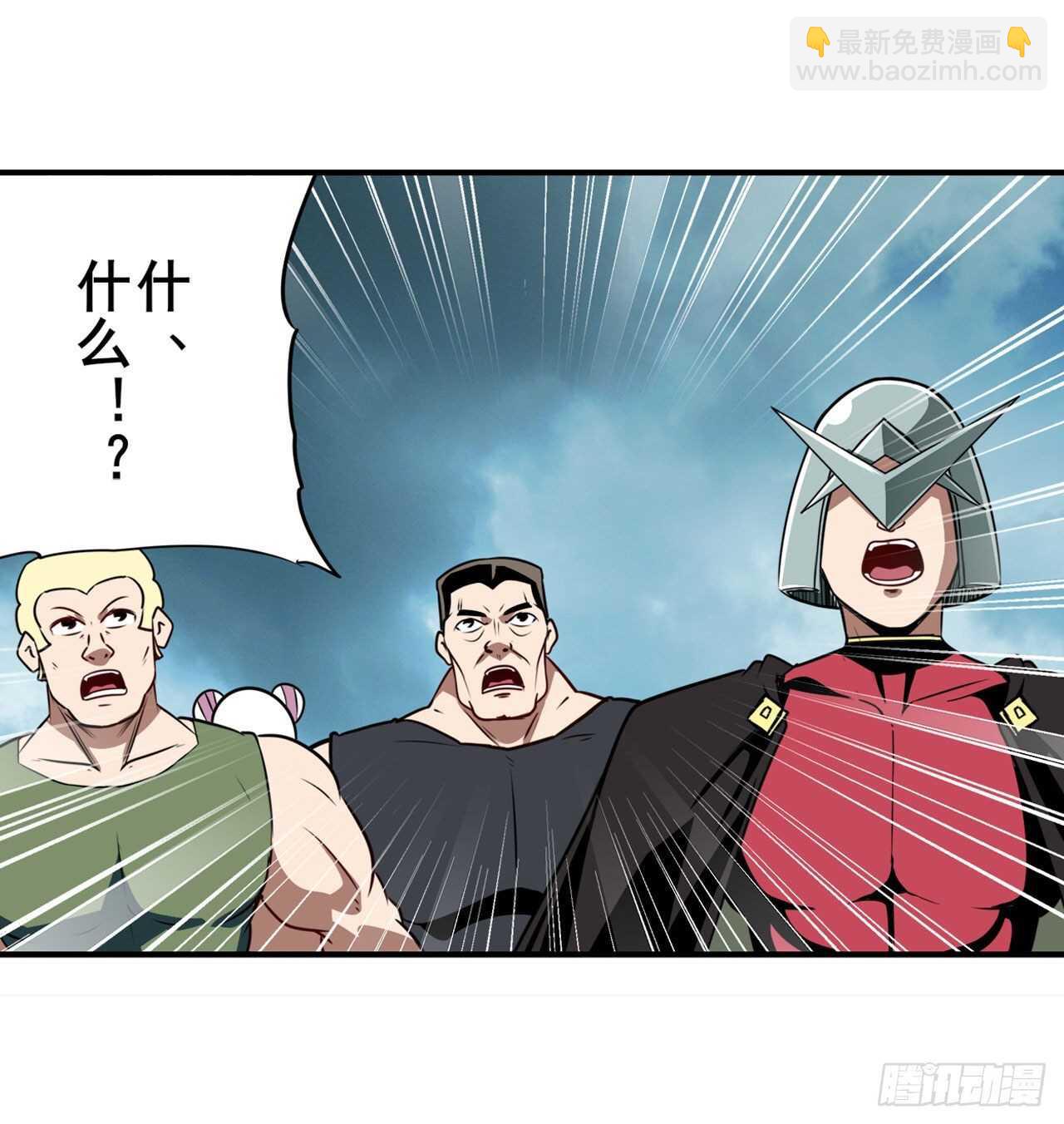 第311话 黑暗领域68