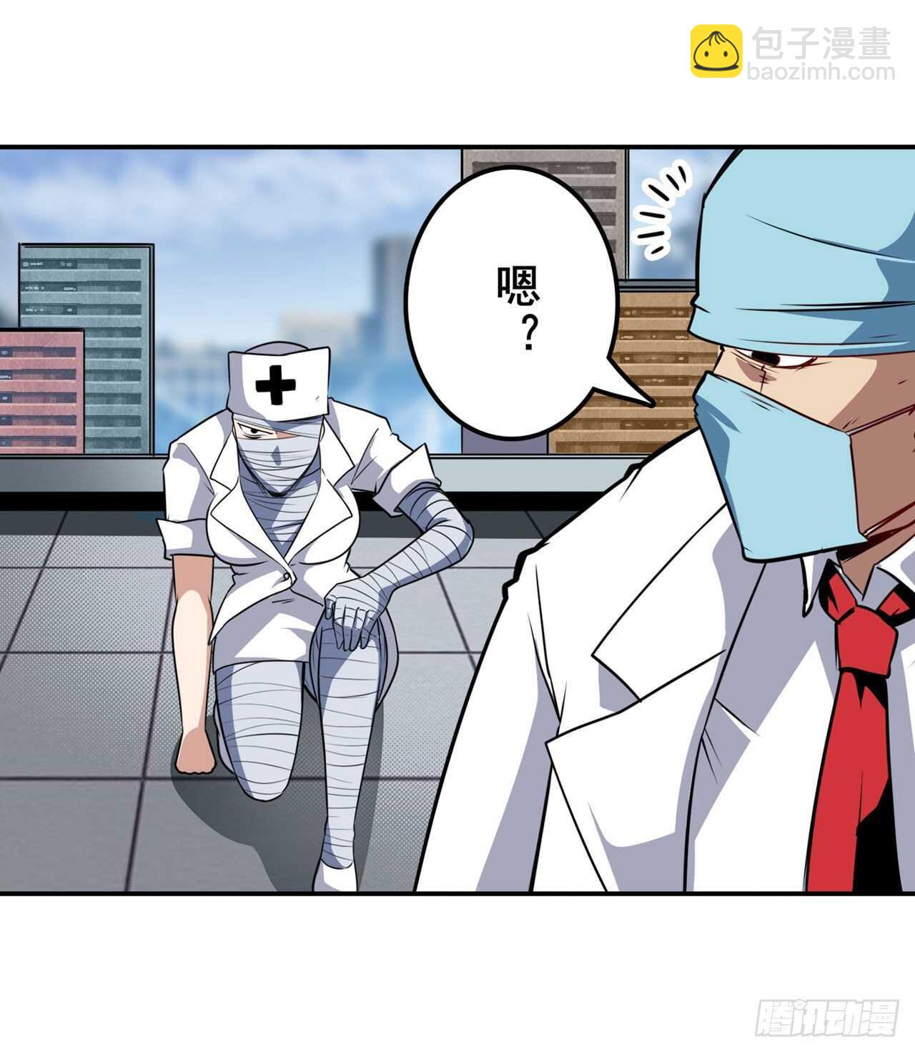 第313话 拦路虎17