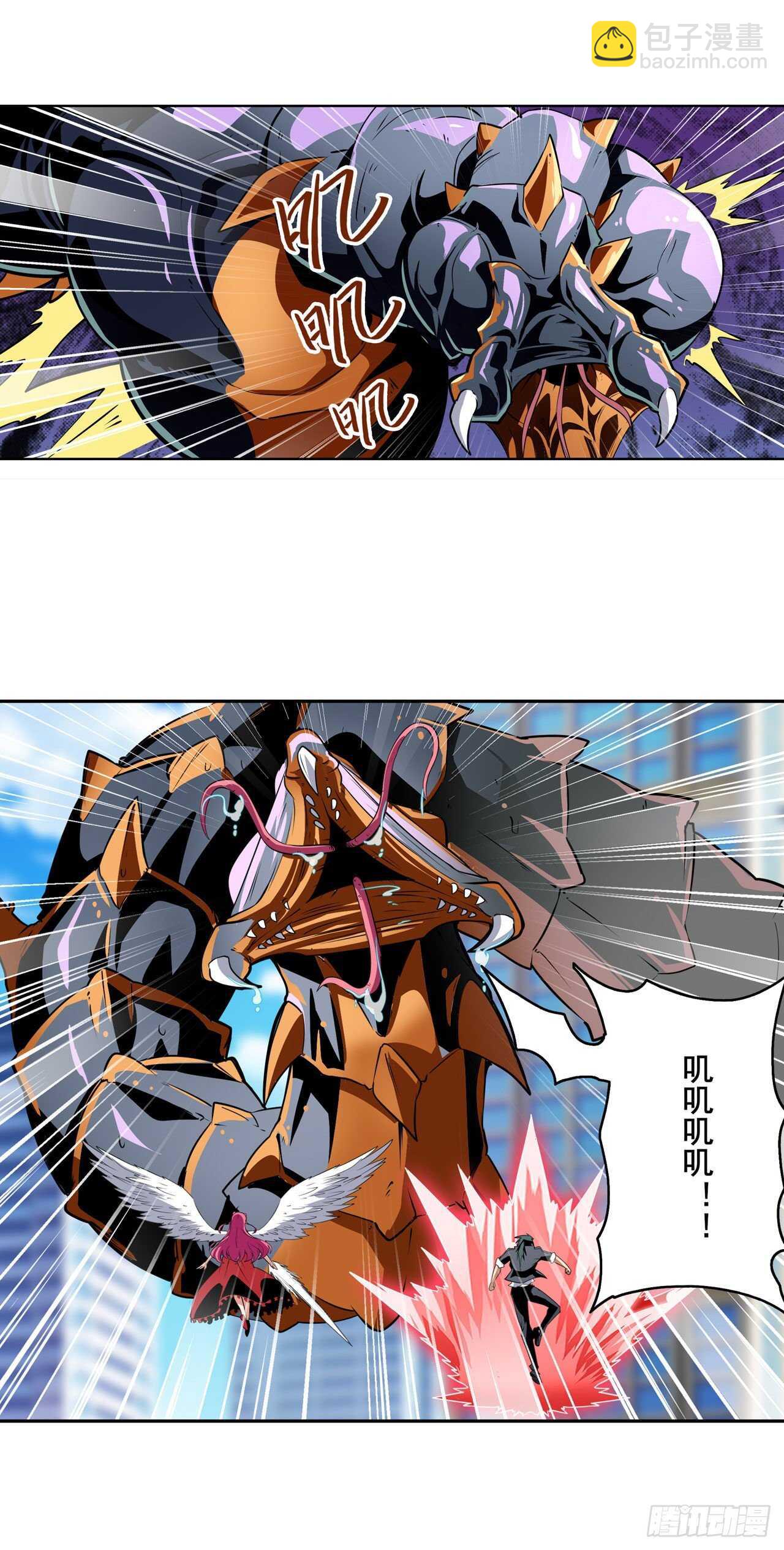 第313话 拦路虎35