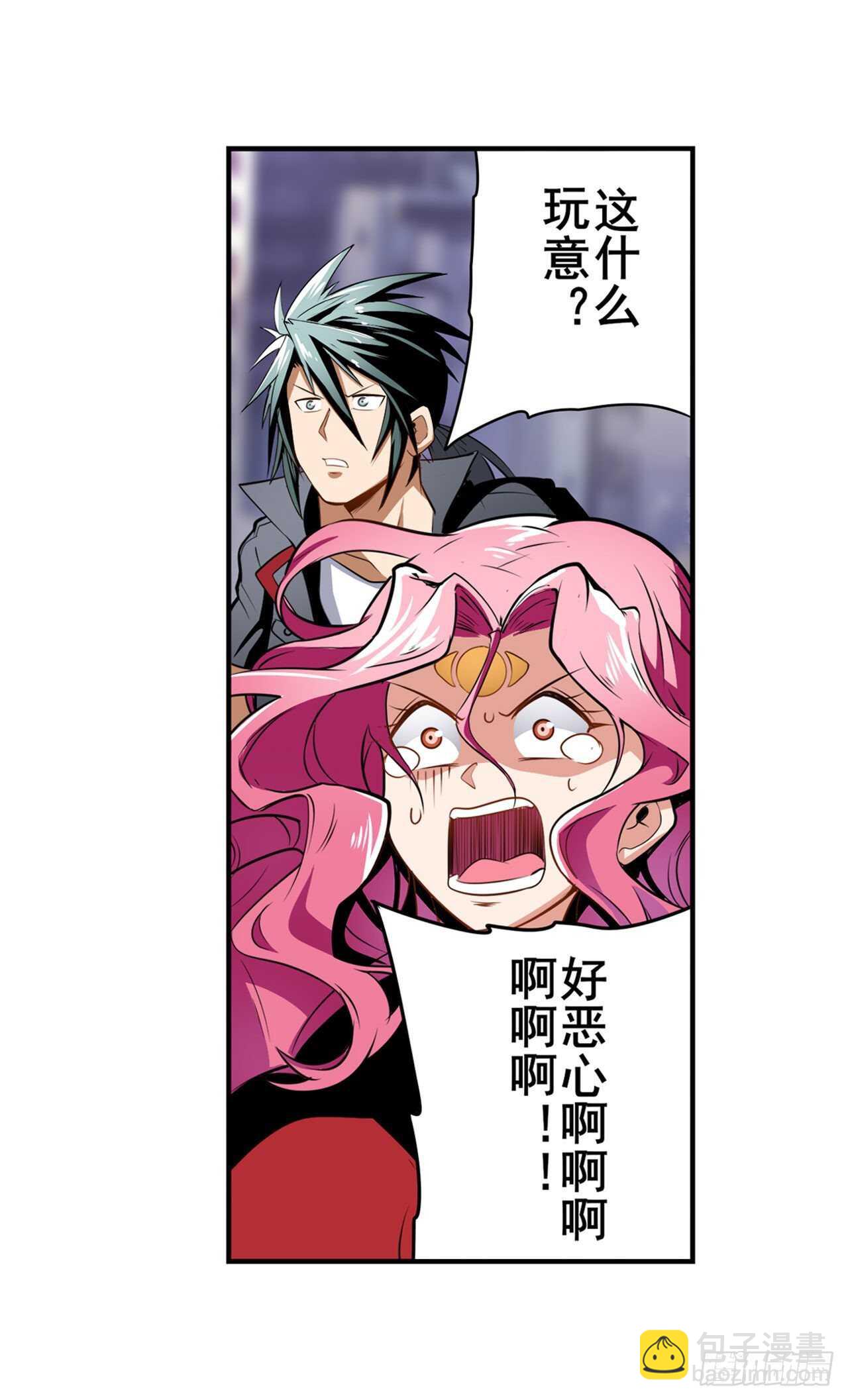 第313话 拦路虎36