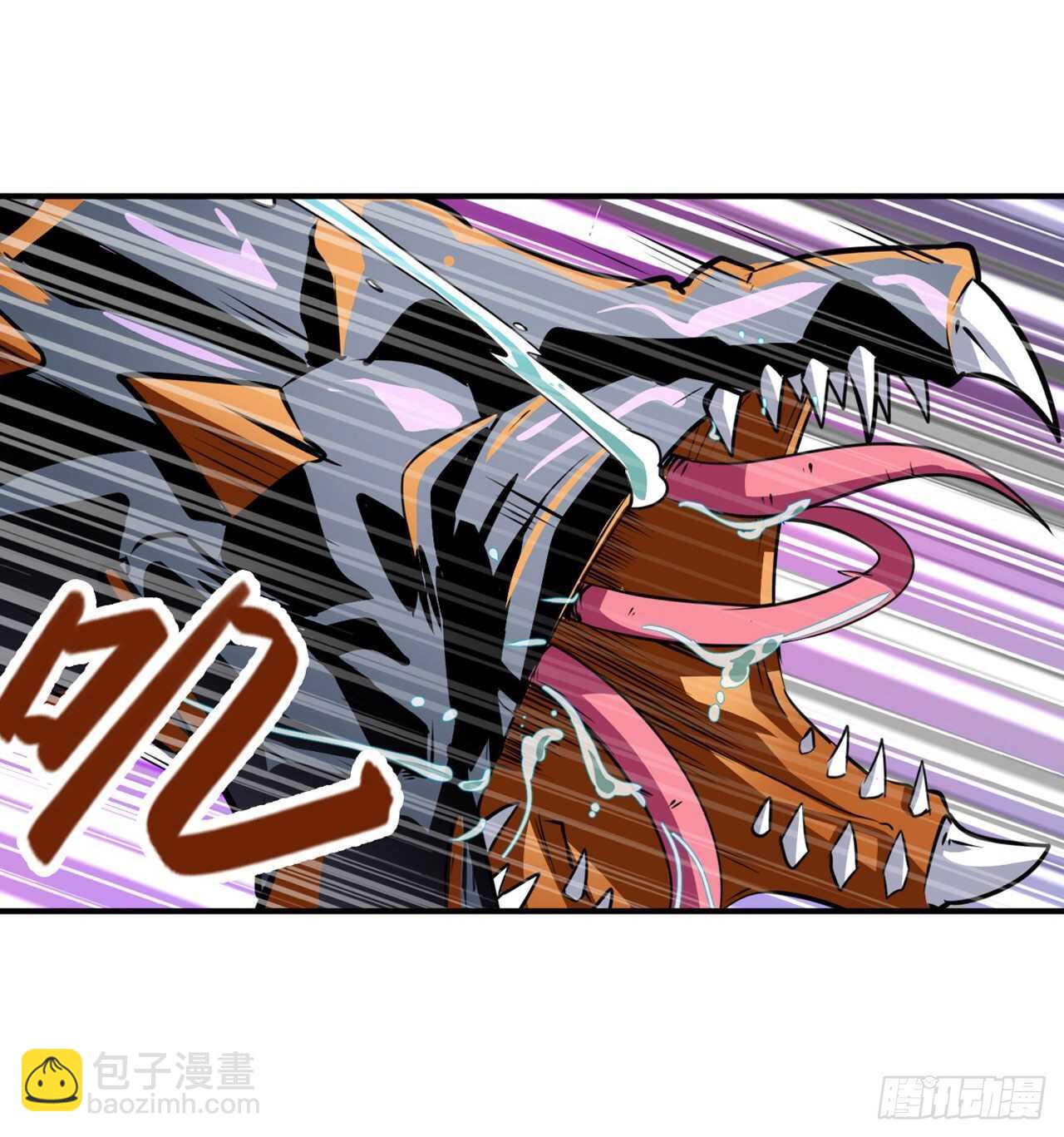 第313话 拦路虎38