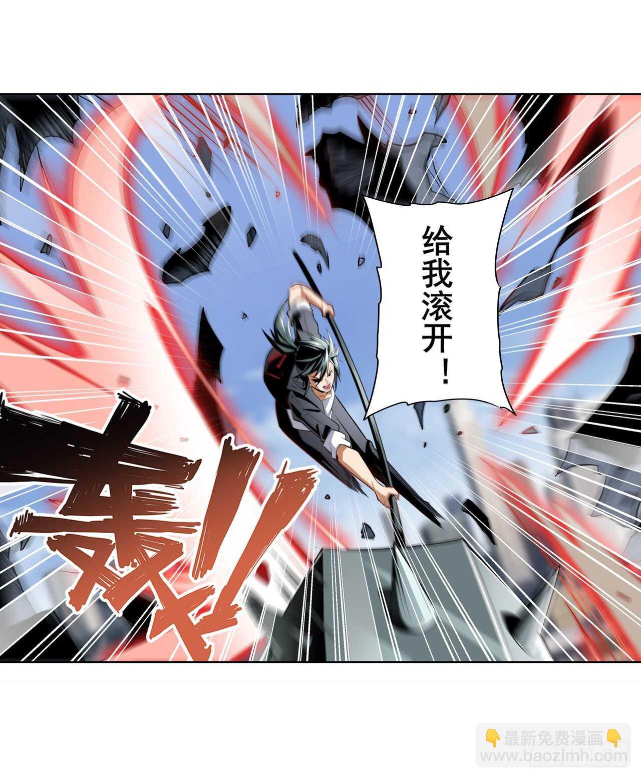 第313话 拦路虎42