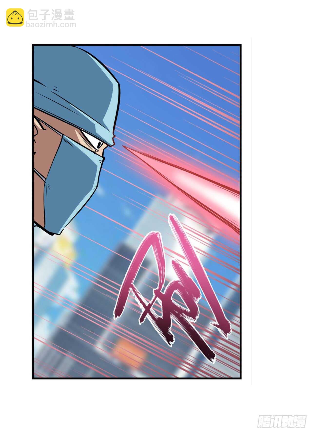 第313话 拦路虎48
