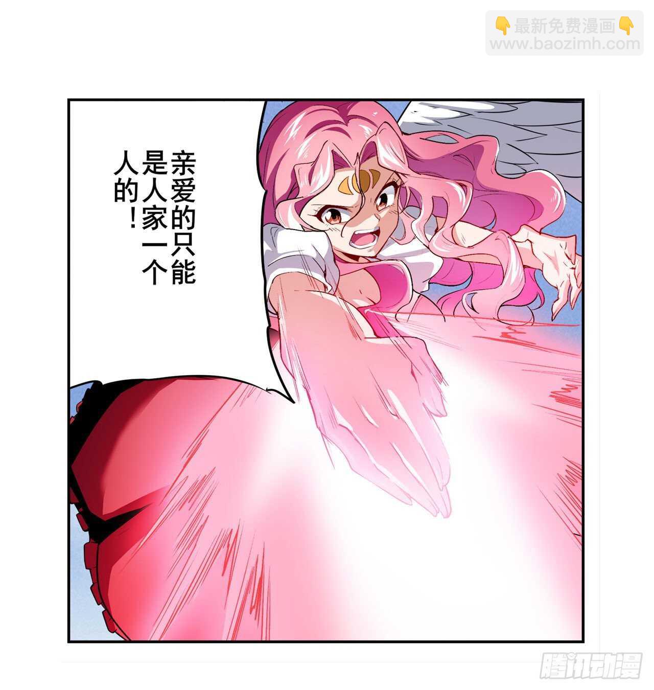 第313话 拦路虎54