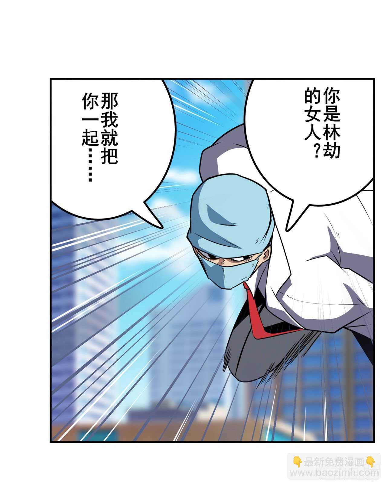 第313话 拦路虎55