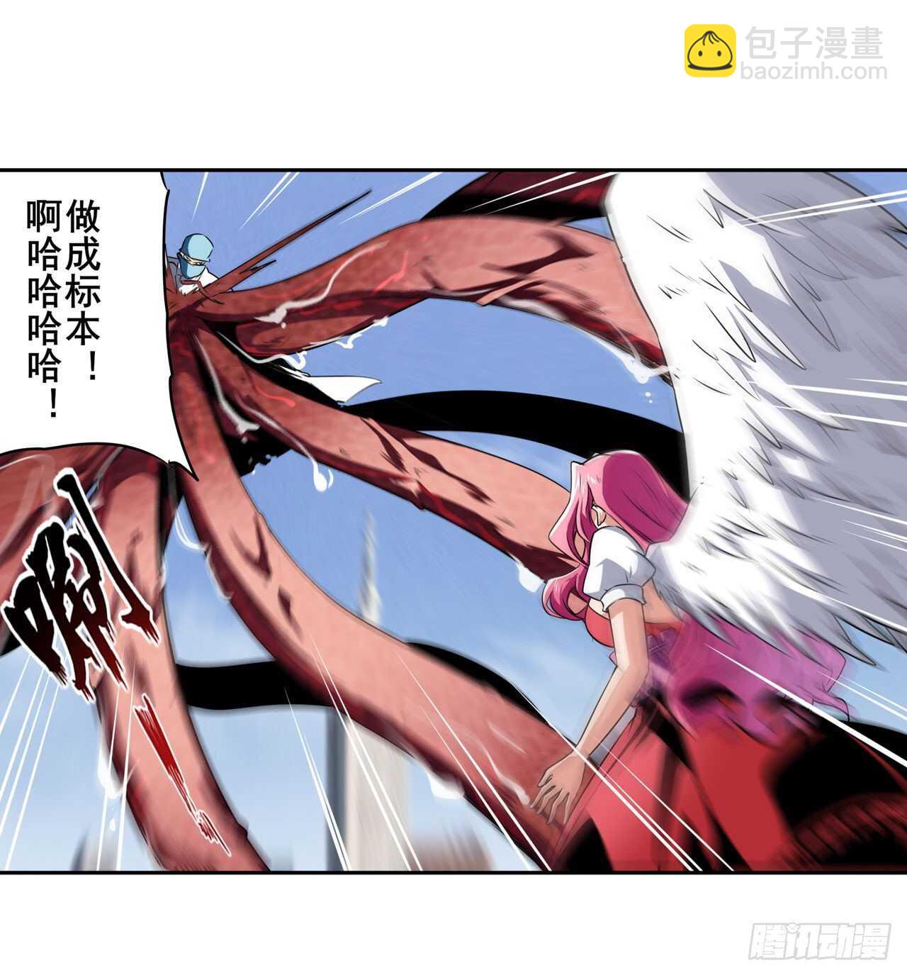 第313话 拦路虎56