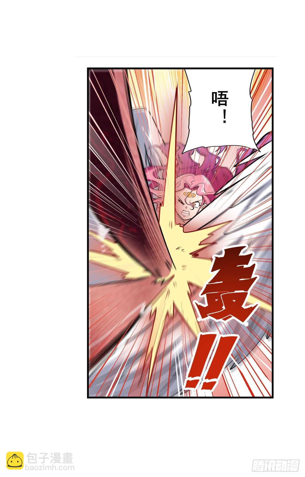 第313话 拦路虎57