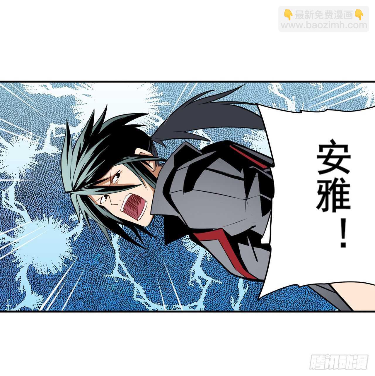 第313话 拦路虎59