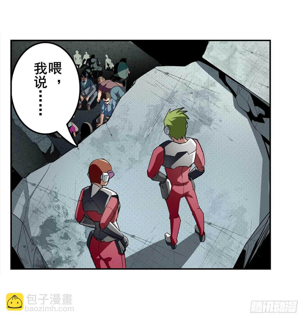 第322话 九龙神火罩32