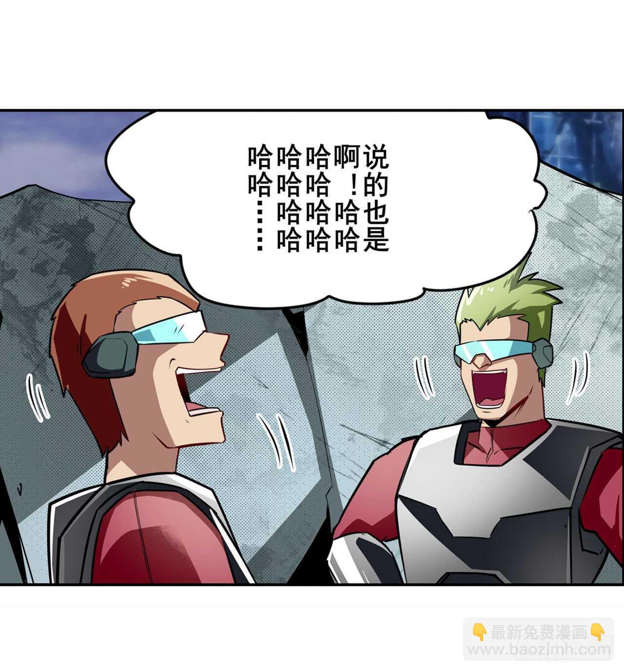 第322话 九龙神火罩35