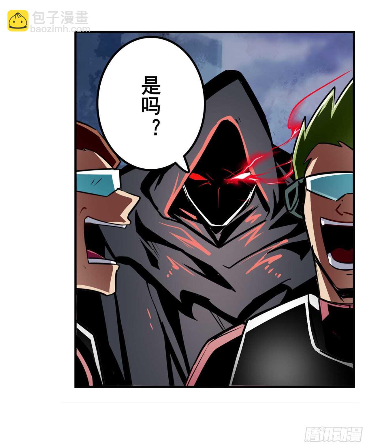 第322话 九龙神火罩36