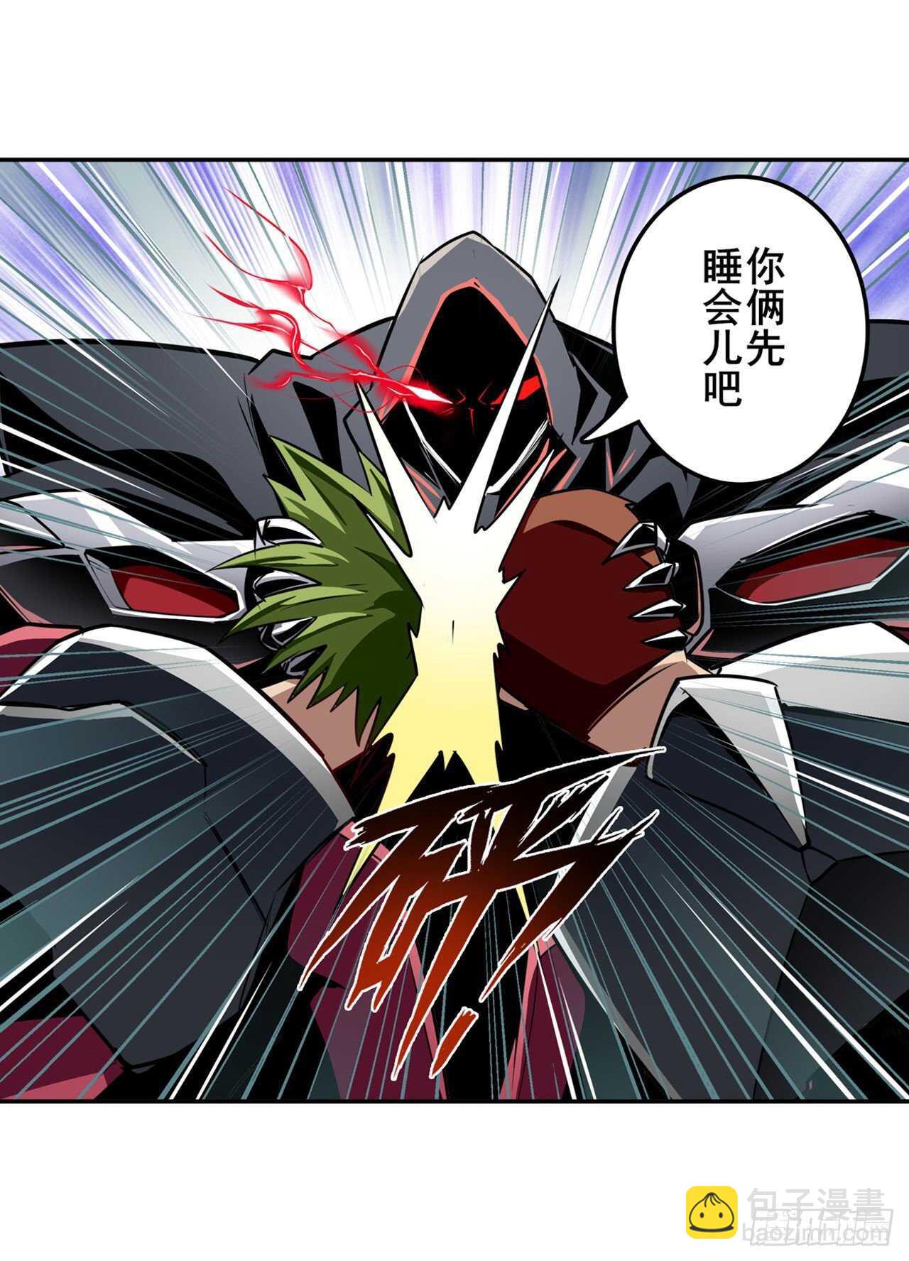 第322话 九龙神火罩39