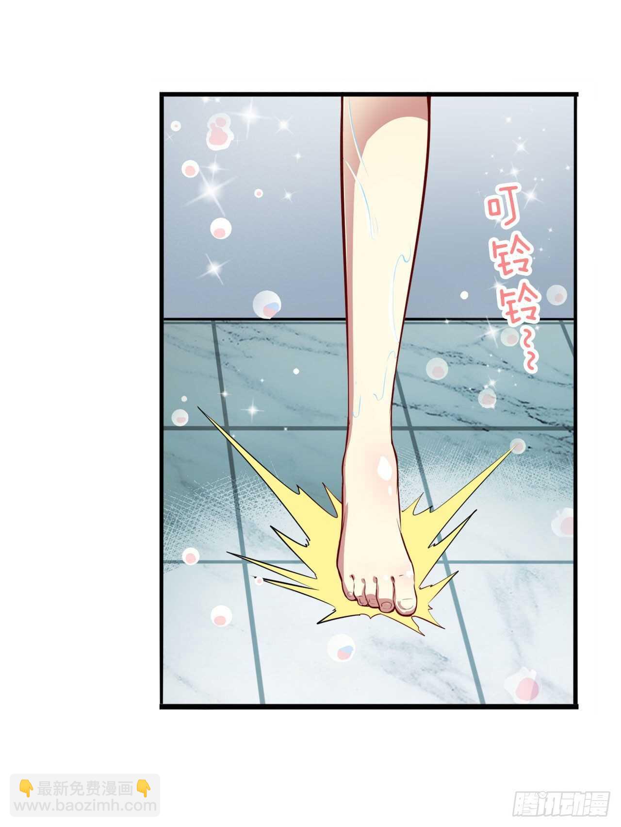 第322话 九龙神火罩4
