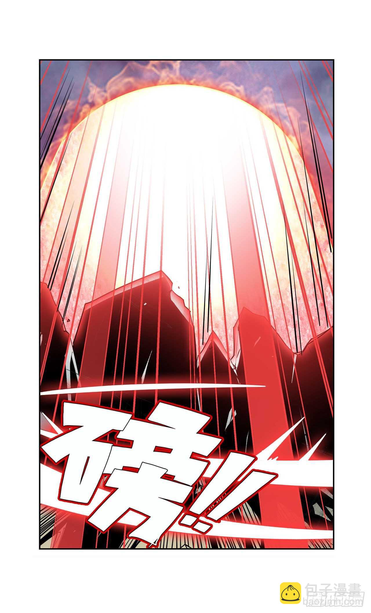 第322话 九龙神火罩44