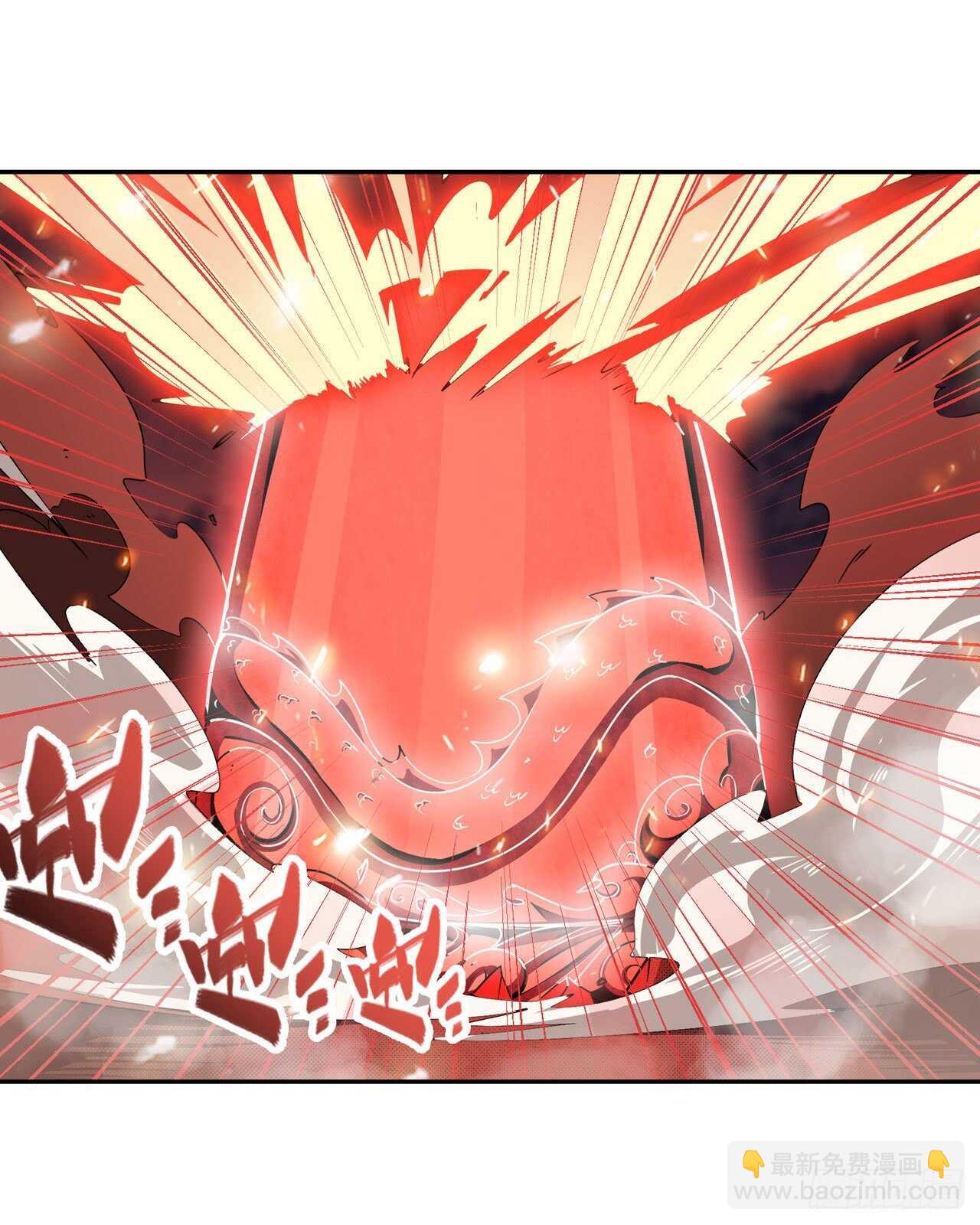第322话 九龙神火罩60