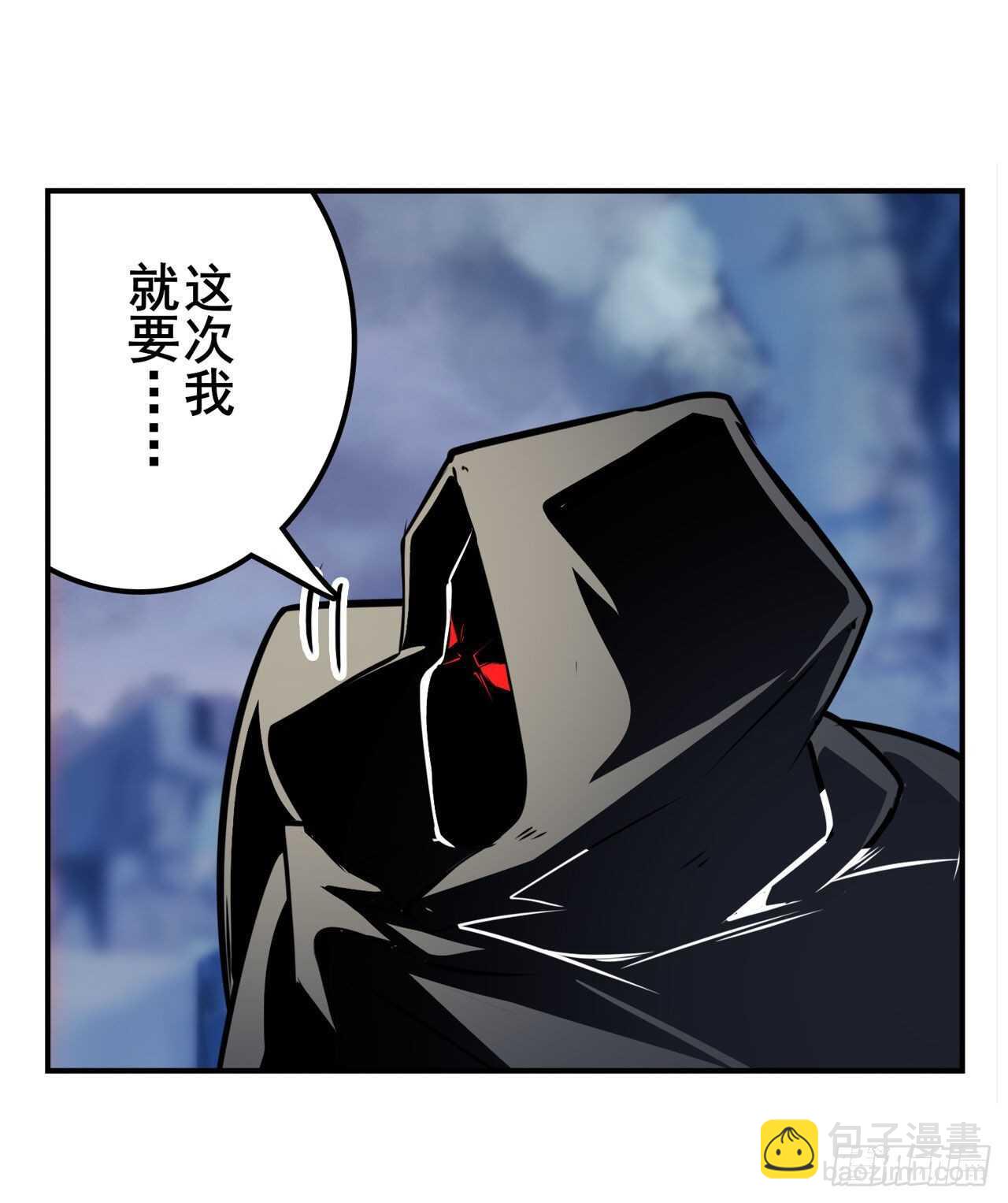 第322话 九龙神火罩66