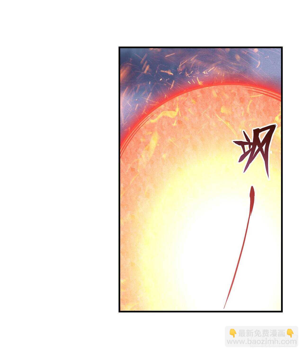 第322话 九龙神火罩67
