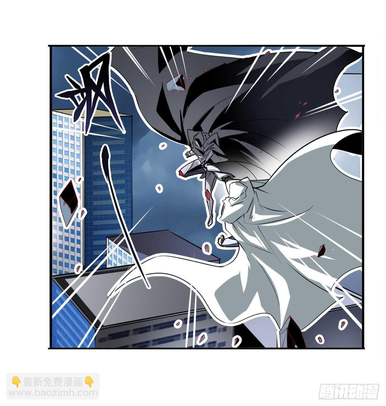 第325话 黑洞吞噬1