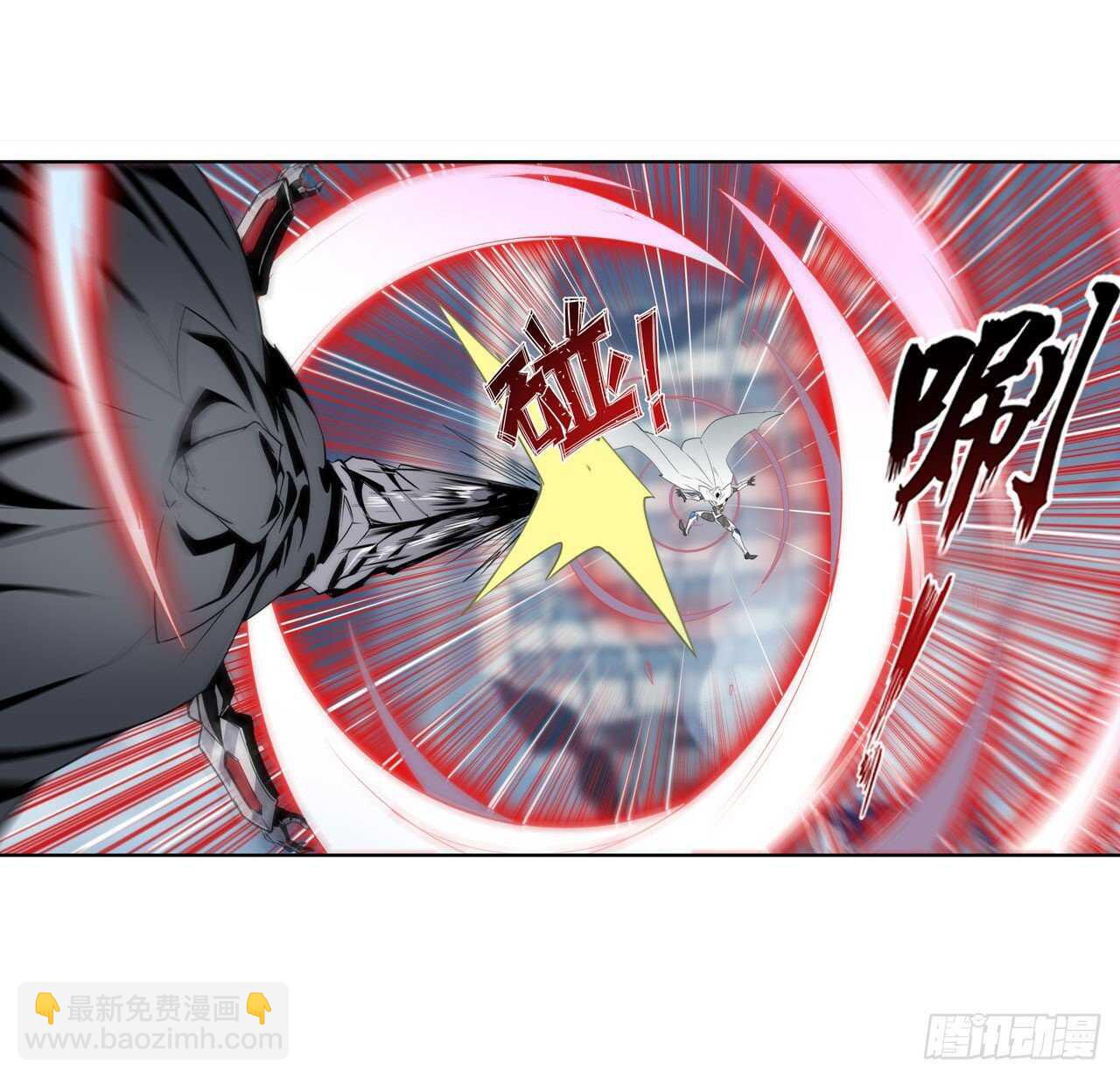 第325话 黑洞吞噬14
