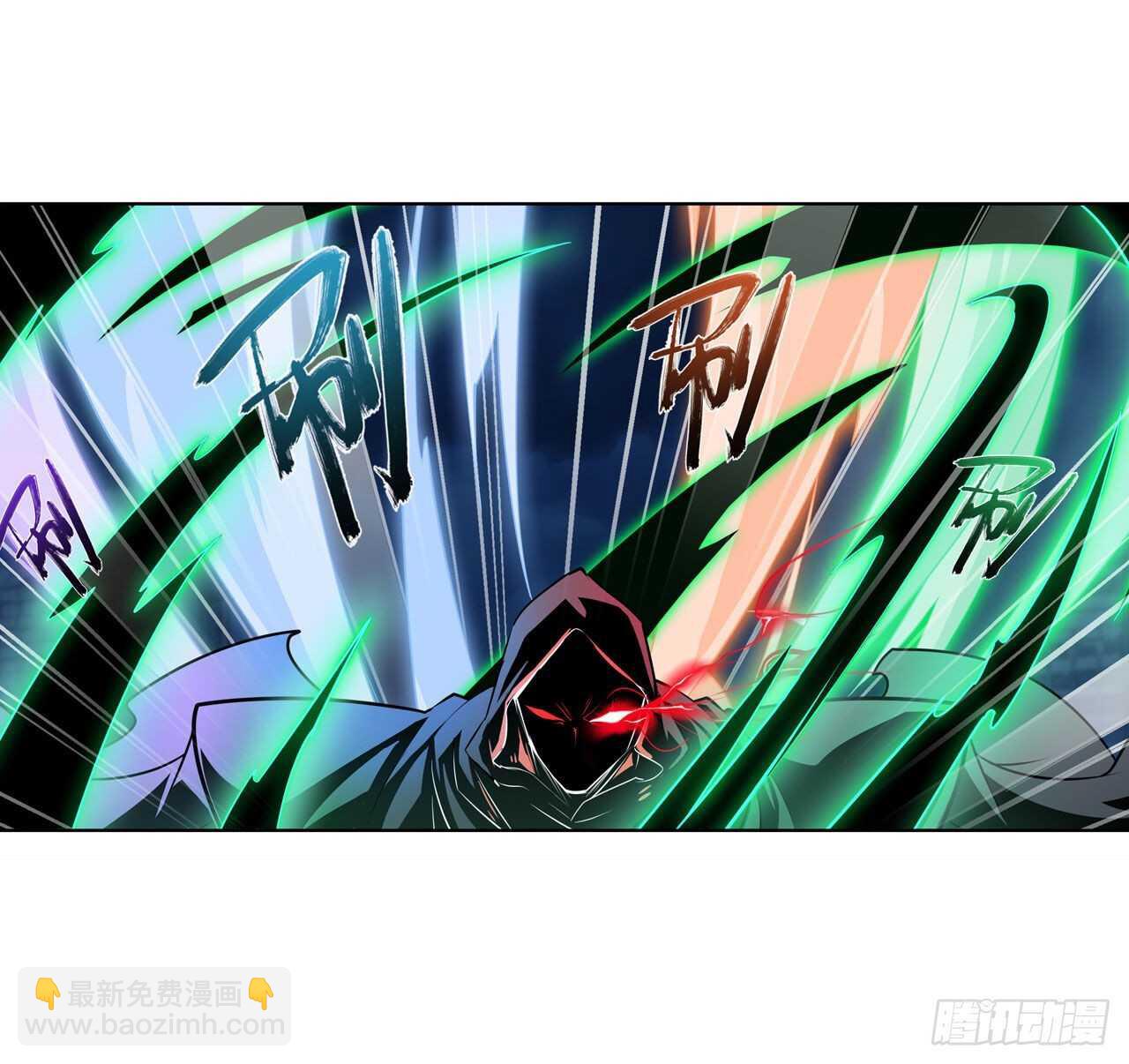 第325话 黑洞吞噬41