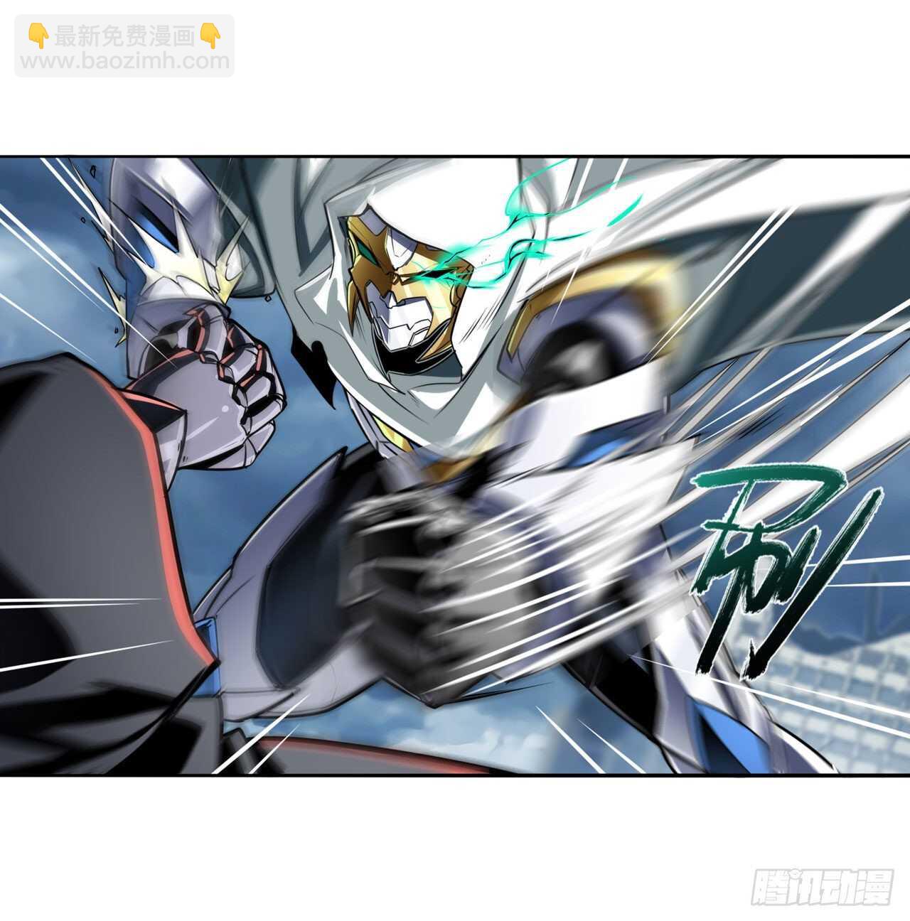 第325话 黑洞吞噬5