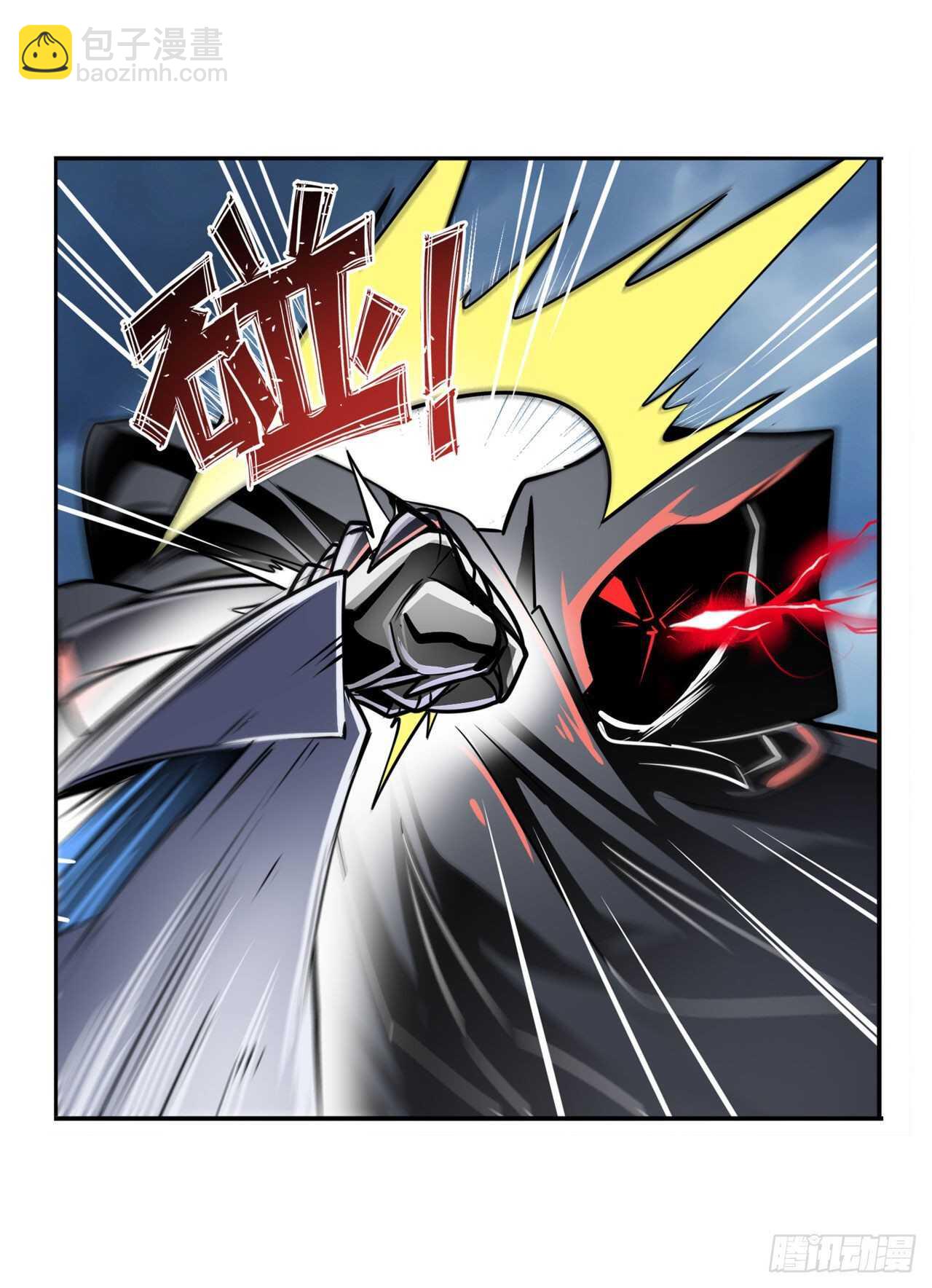第325话 黑洞吞噬6