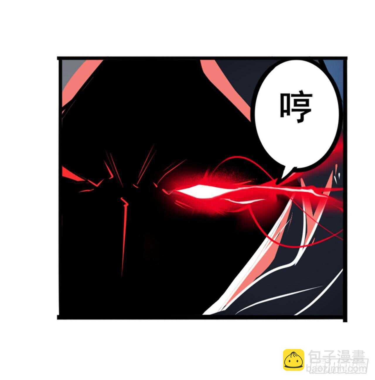 第325话 黑洞吞噬7