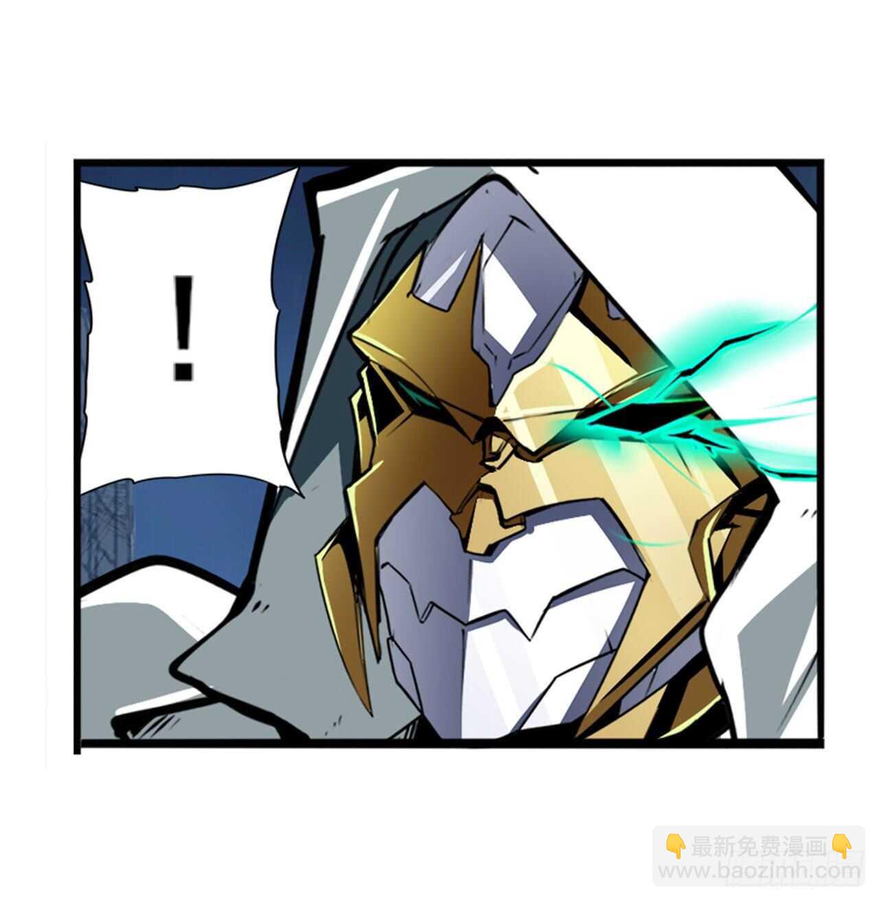 第325话 黑洞吞噬8