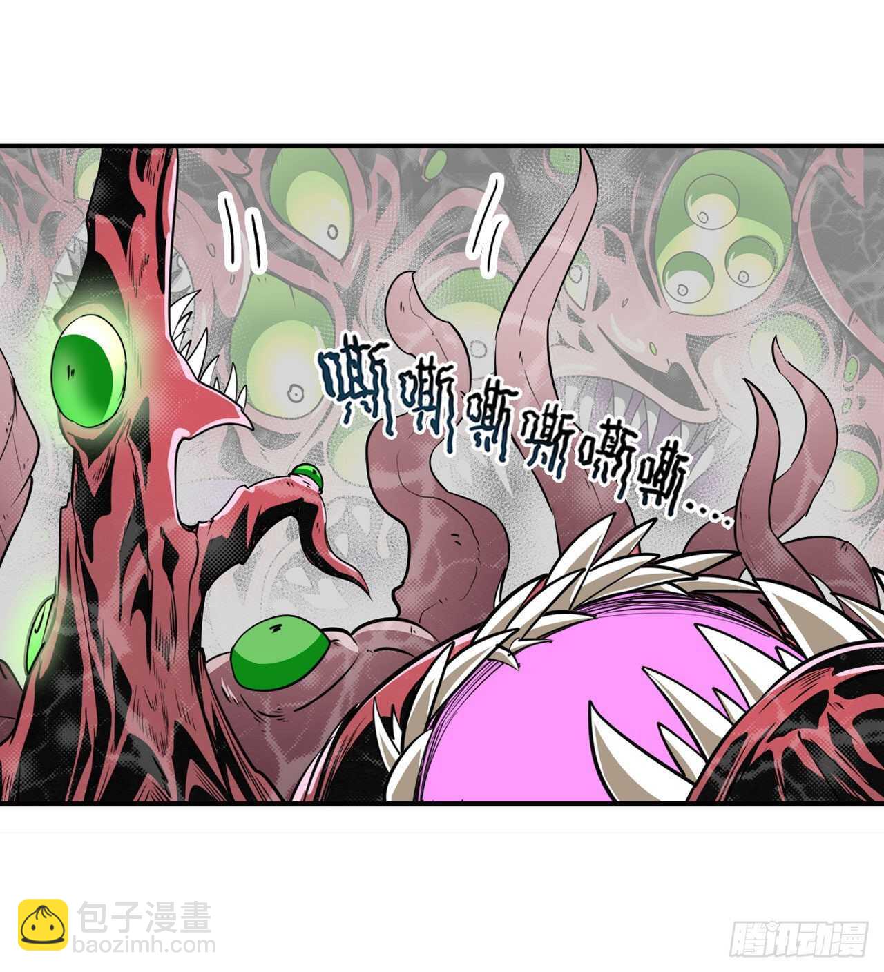 第326话 无限真身11