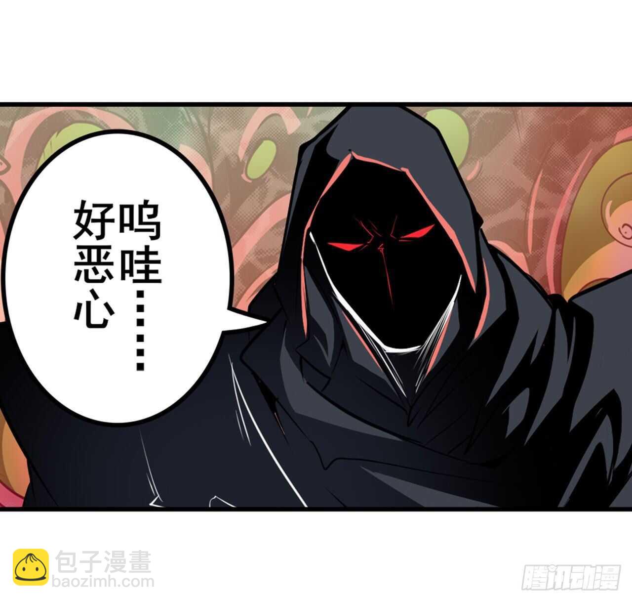 第326话 无限真身17