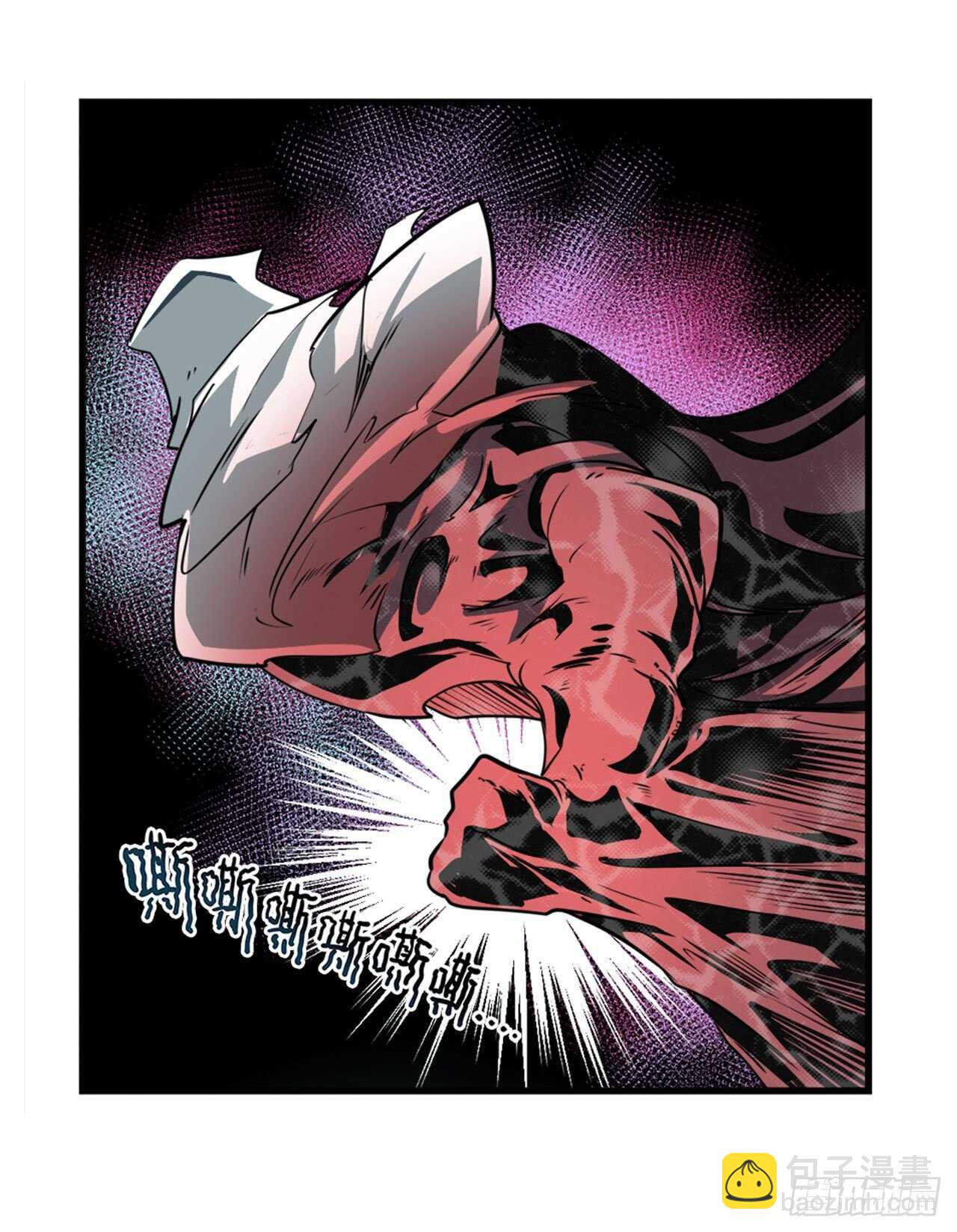 第326话 无限真身26