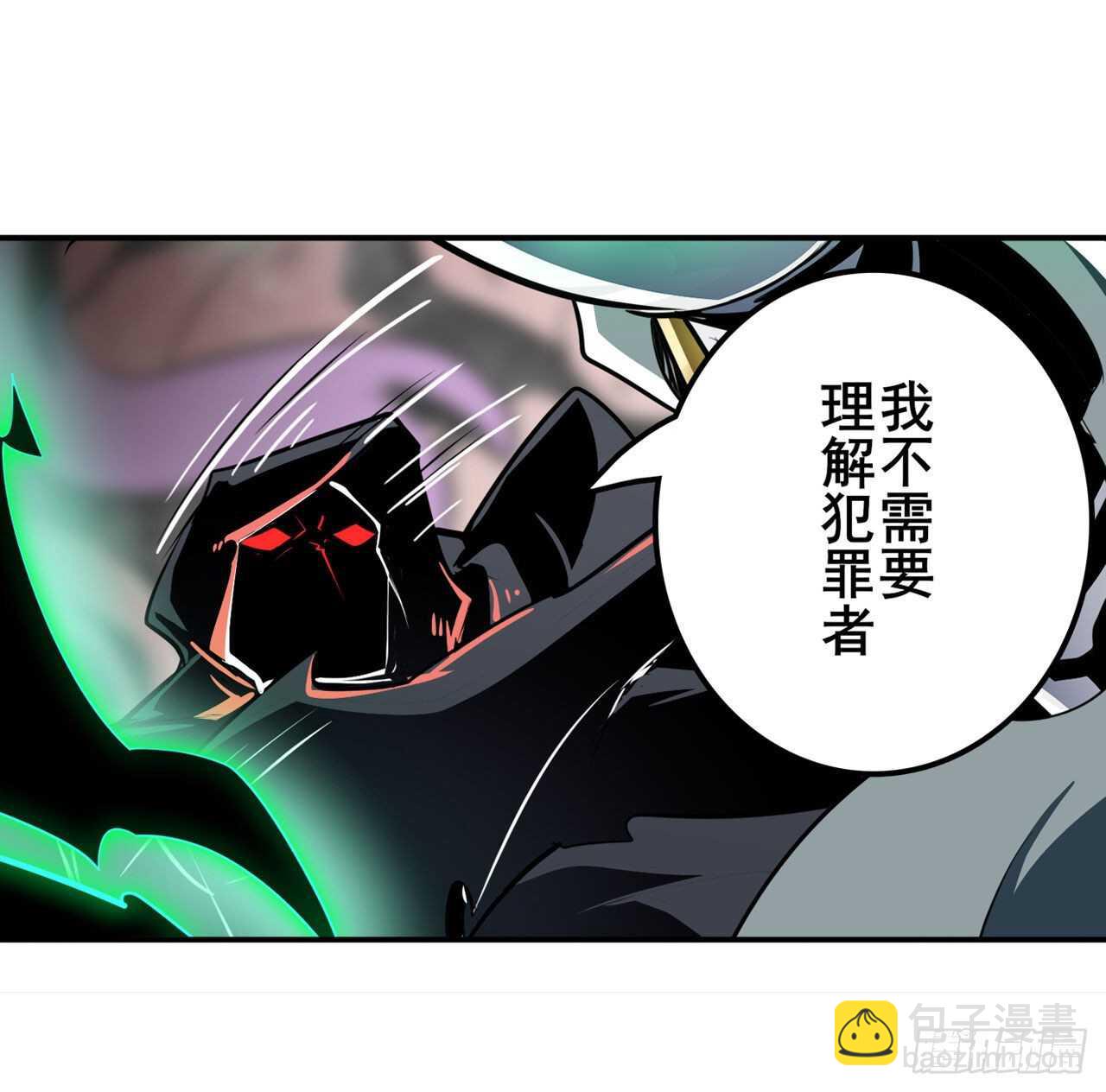 第326话 无限真身35