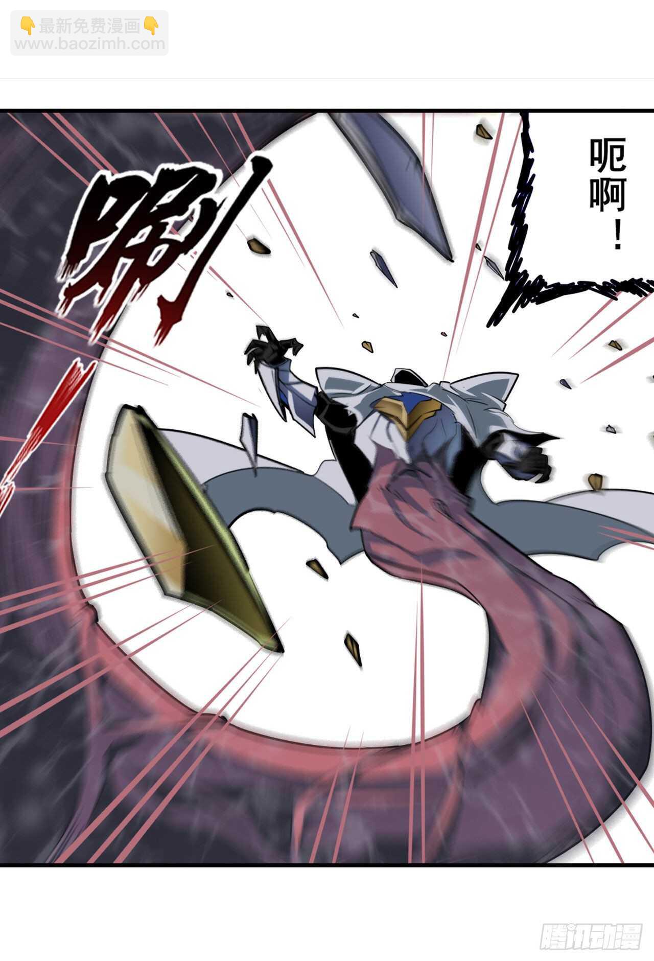 第326话 无限真身37