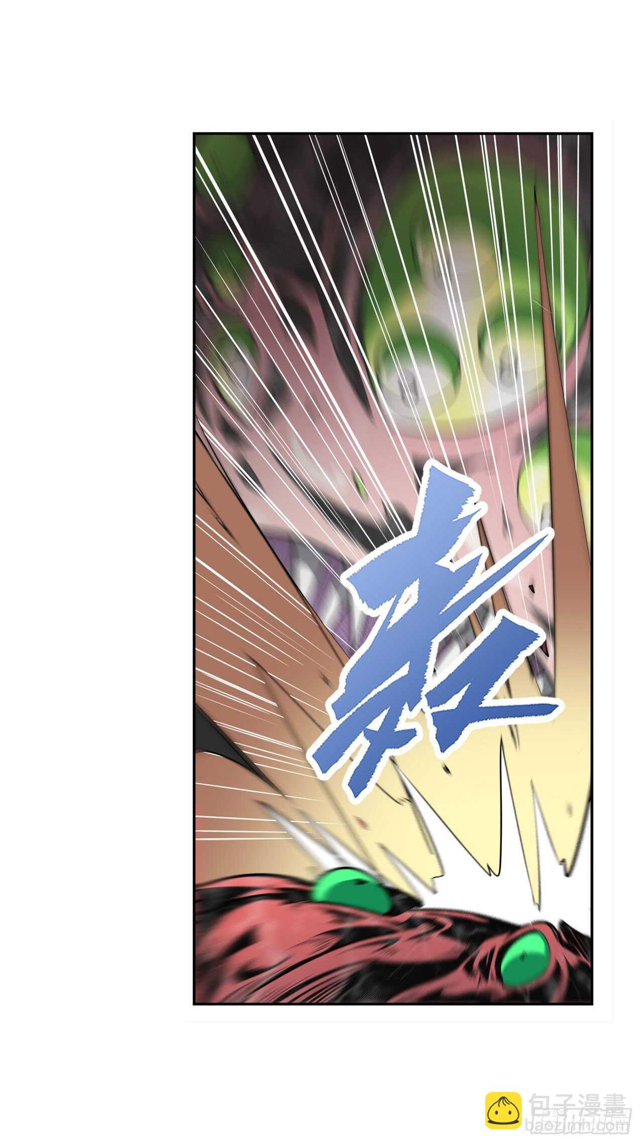 第326话 无限真身38