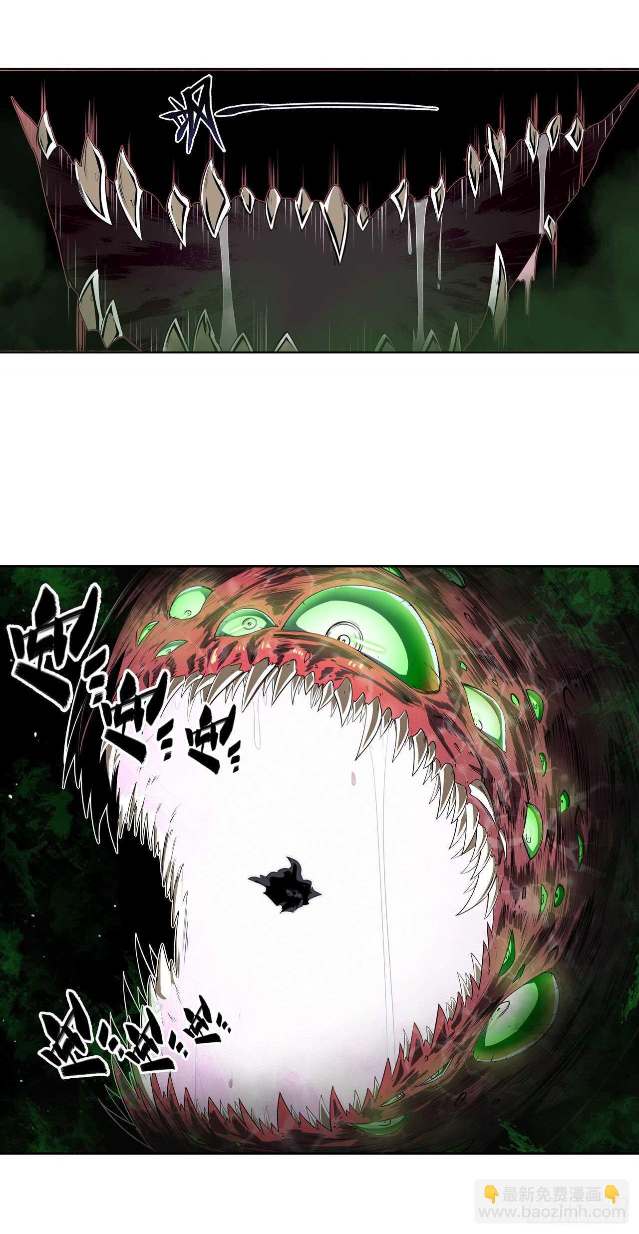 第326话 无限真身4