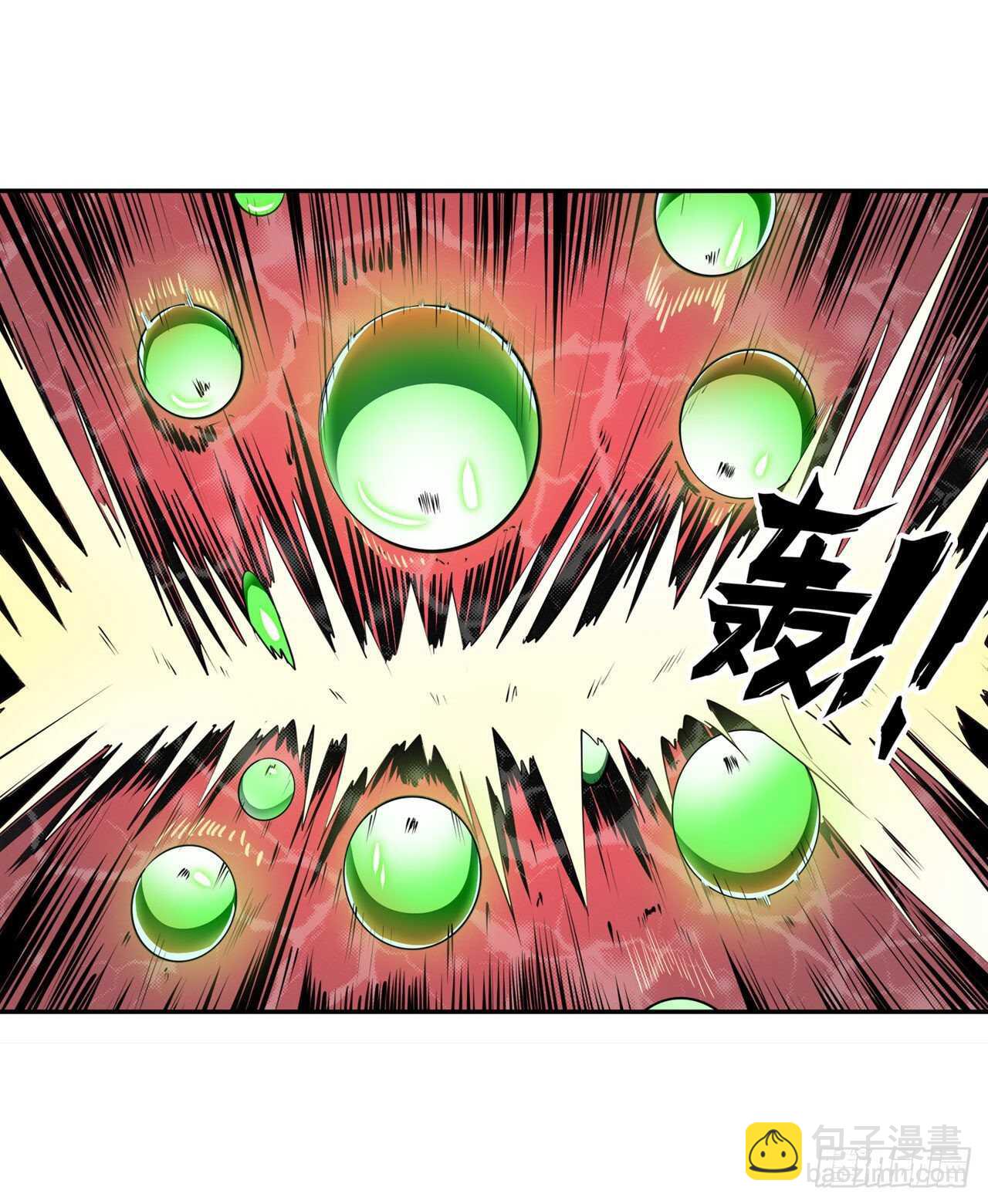 第326话 无限真身5