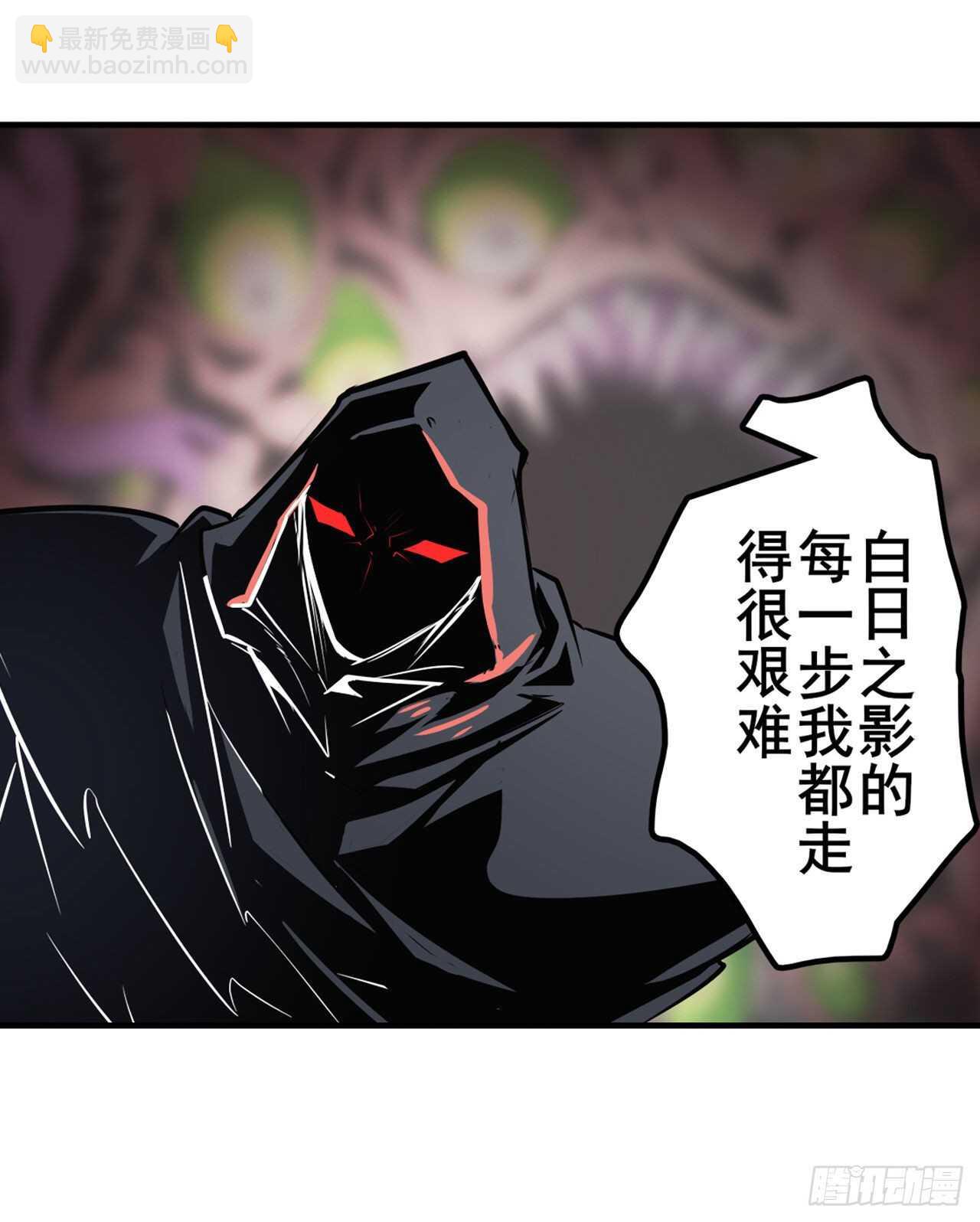 第326话 无限真身60