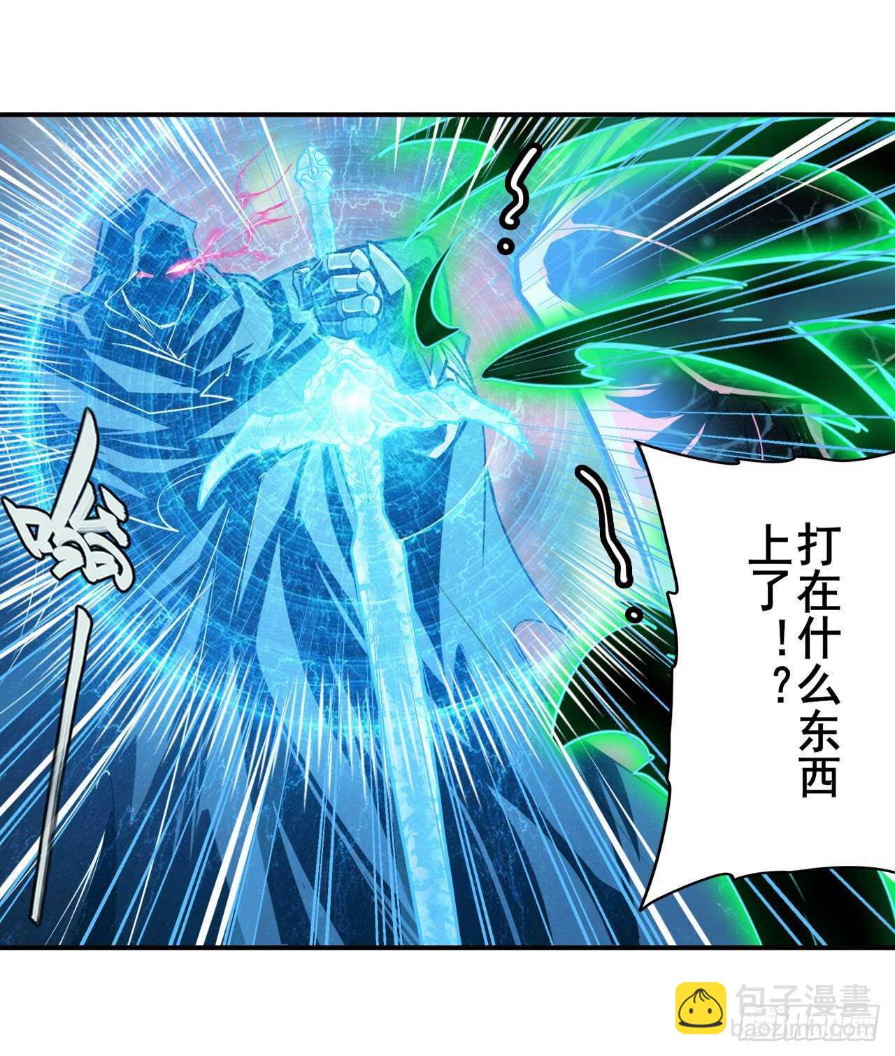 第327话 寂灭17